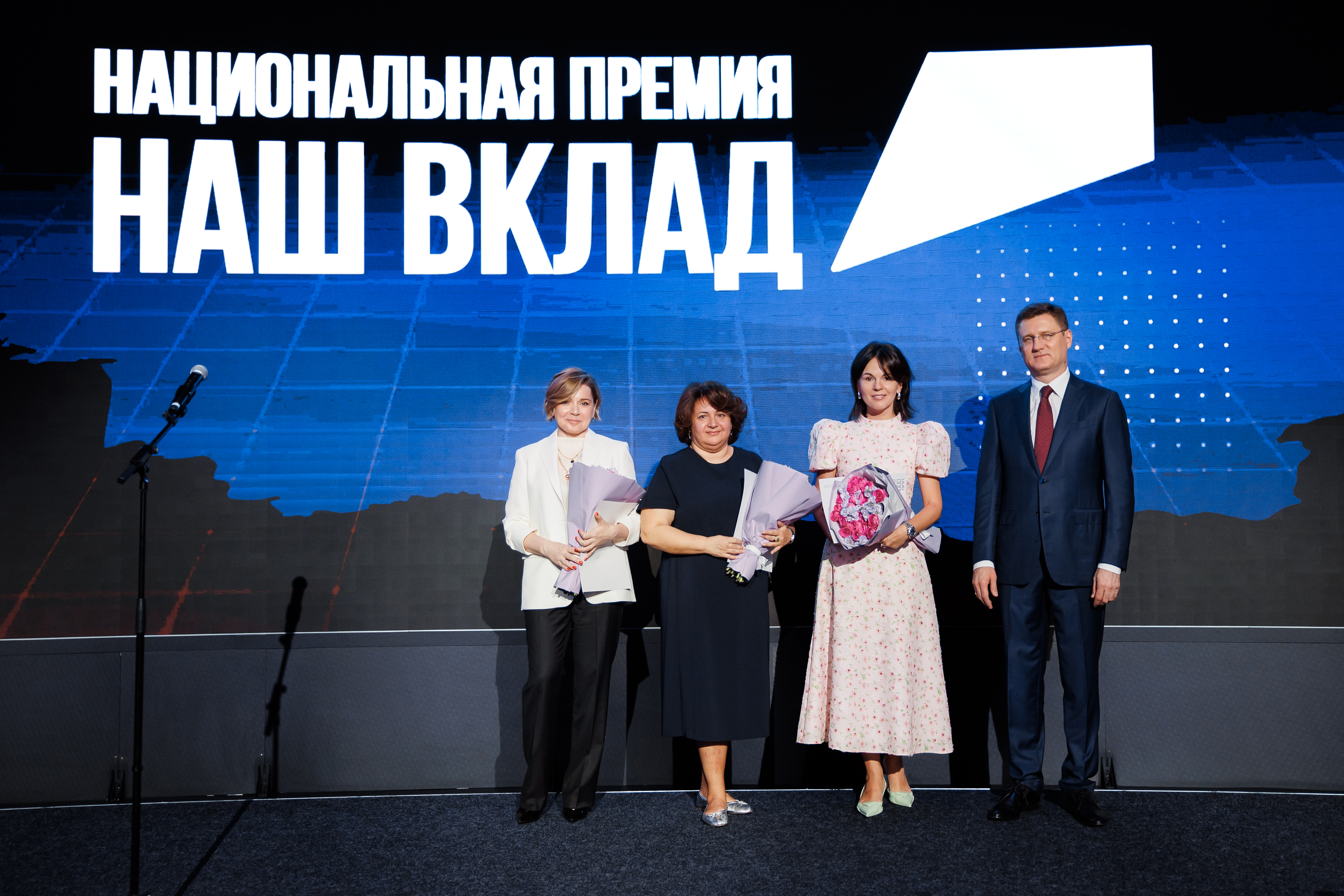 билайн получил премию «Наш вклад» и стал партнером национальных проектов