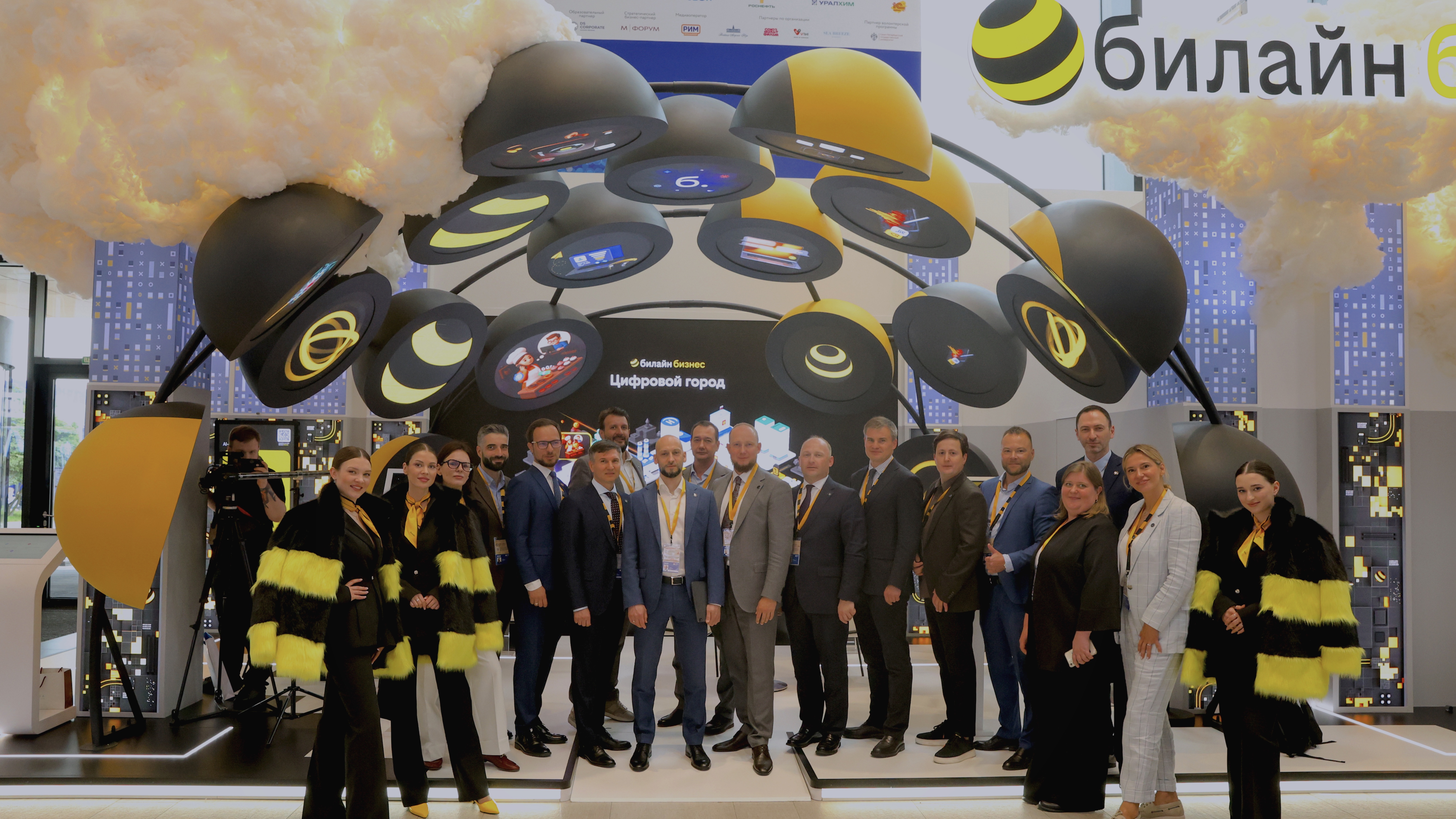 Билайн на ПМЭФ-2025
