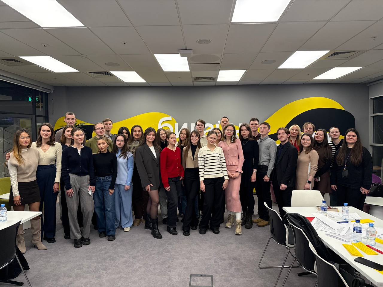 Билайн и ведущие вузы страны объединяют усилия в подготовке специалистов в области этики