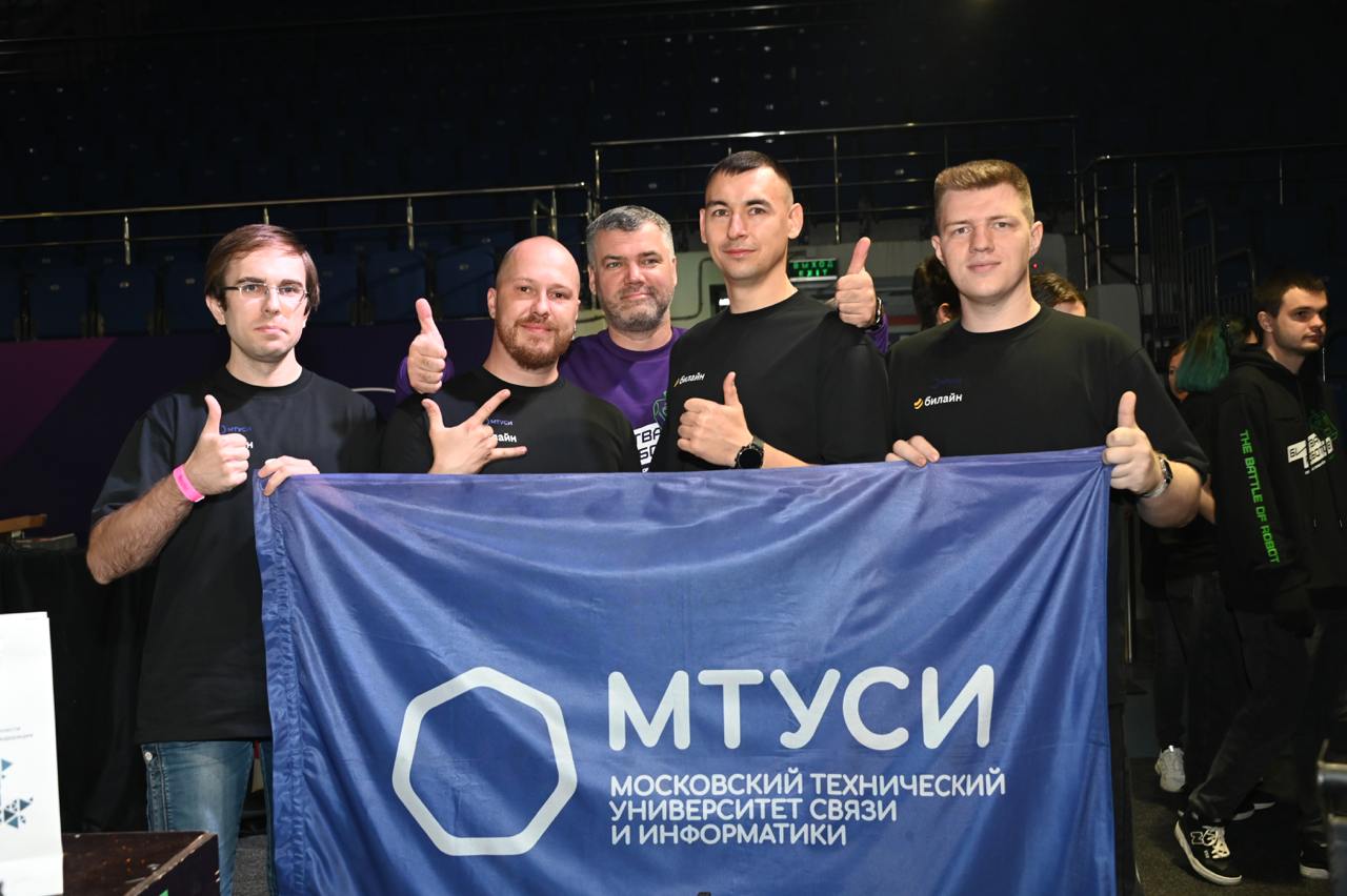 билайн поддерживает таланты: команда «Шреддер» МТУСИ приняла участие в чемпионате «Битва роботов»   