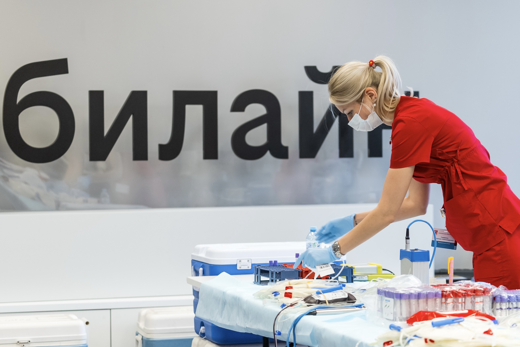 Доноры в билайне. Как стать волонтером по крови?