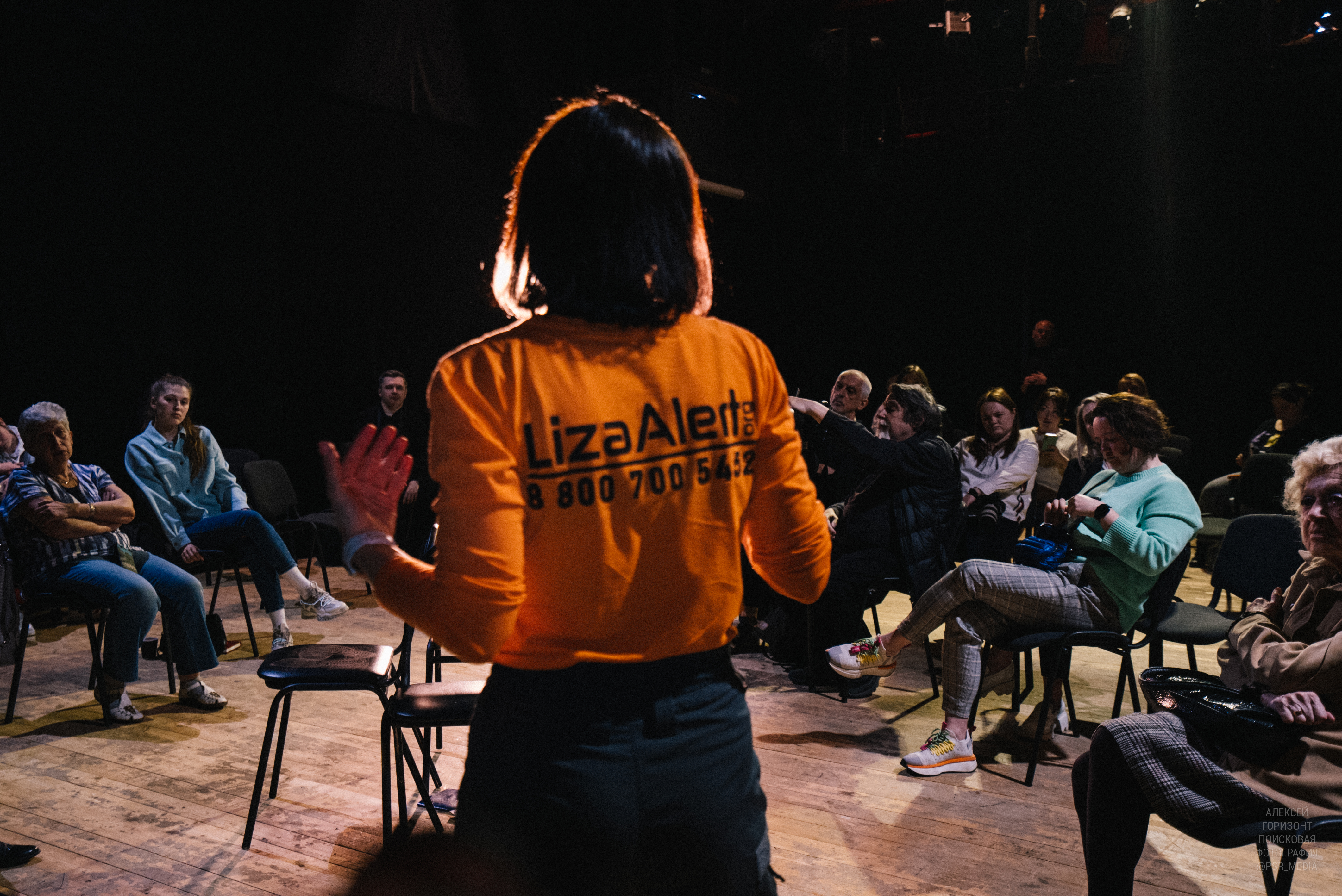 «Поиск продолжается». Истории отряда «ЛизаАлерт» на сцене Театра Маяковского