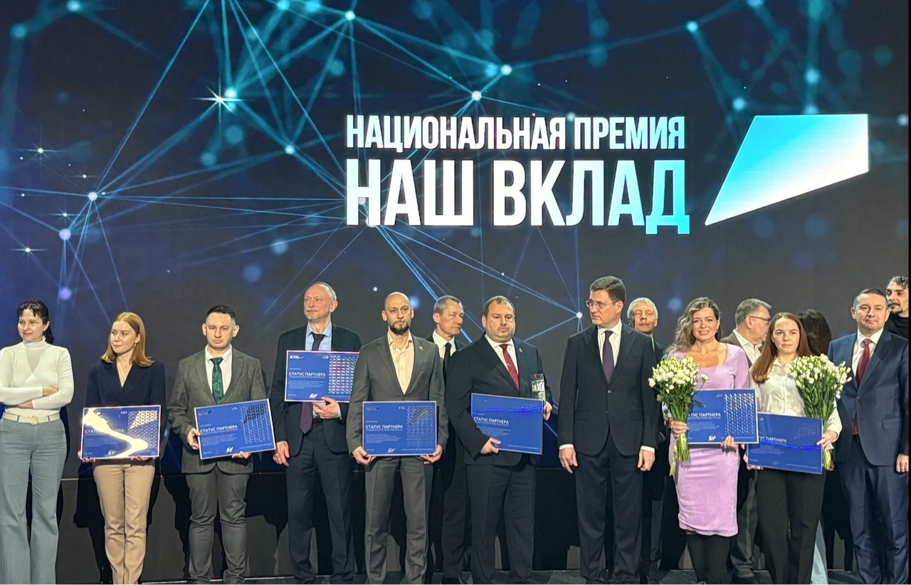 Билайн подтвердил статус Партнера нацпроектов России