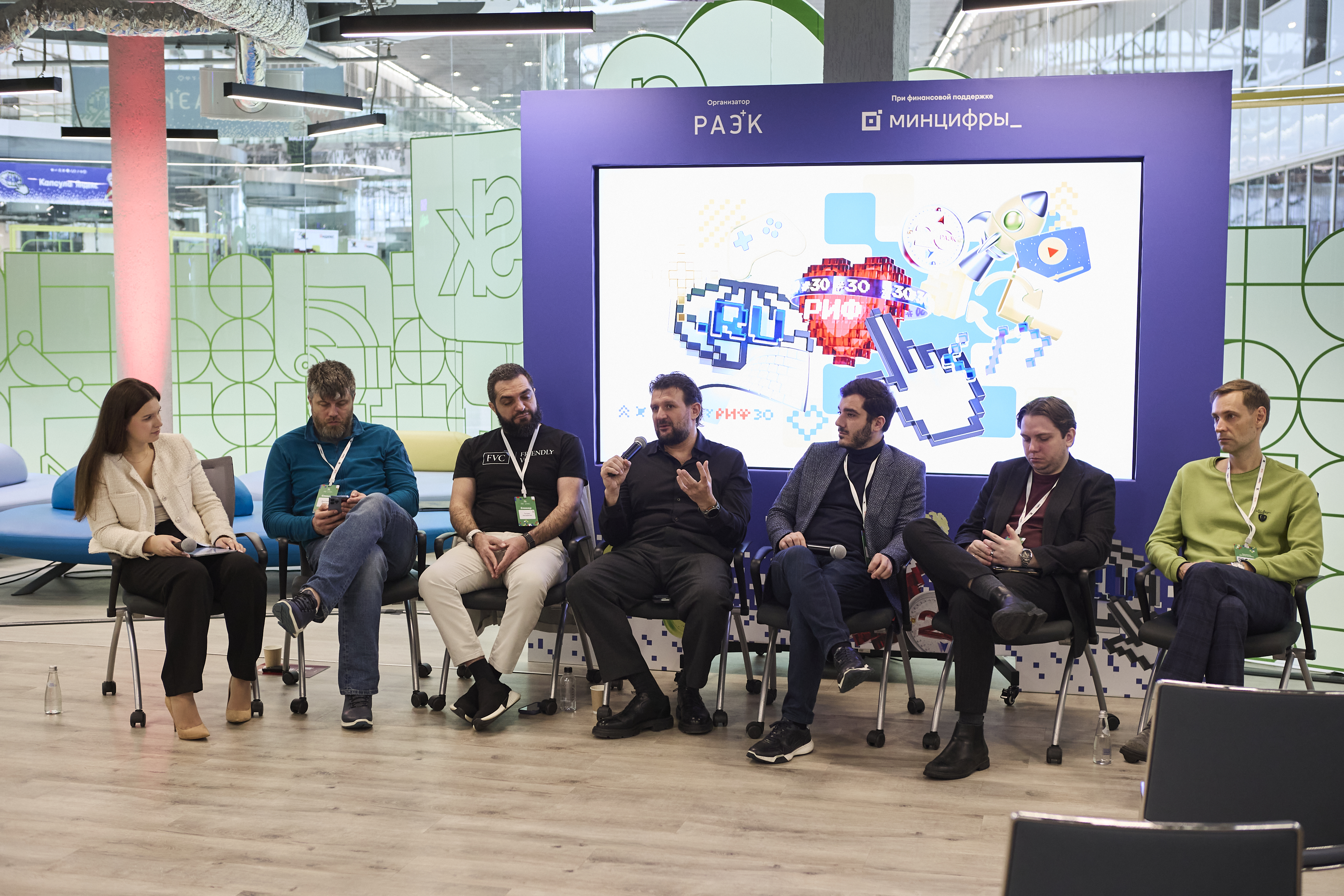 Денис Рябченков на РИФ: Билайн использует венчур для роста бизнеса и создания новых направлений