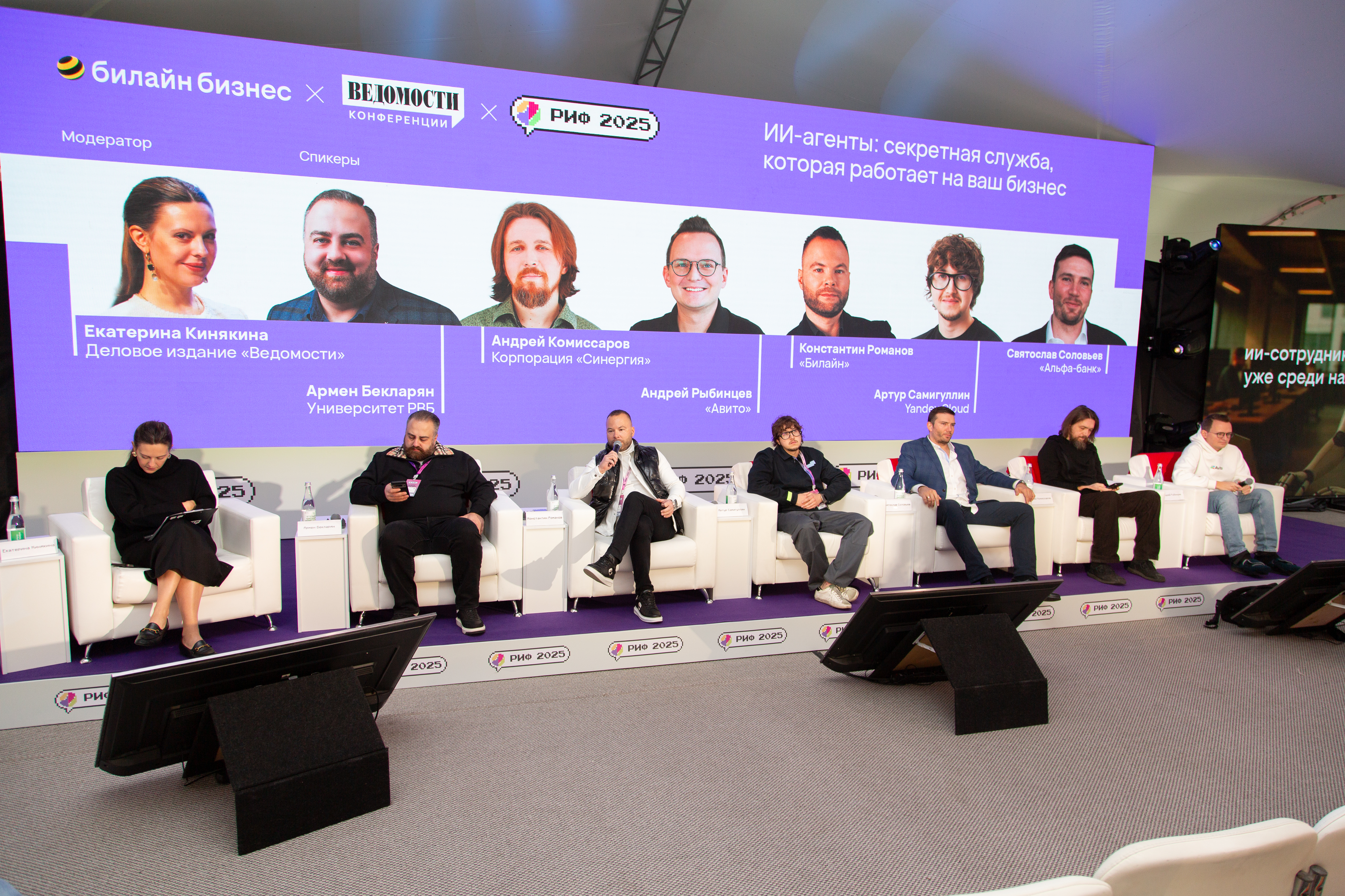 ИИ в бизнесе: от чат-ботов к автономным агентам