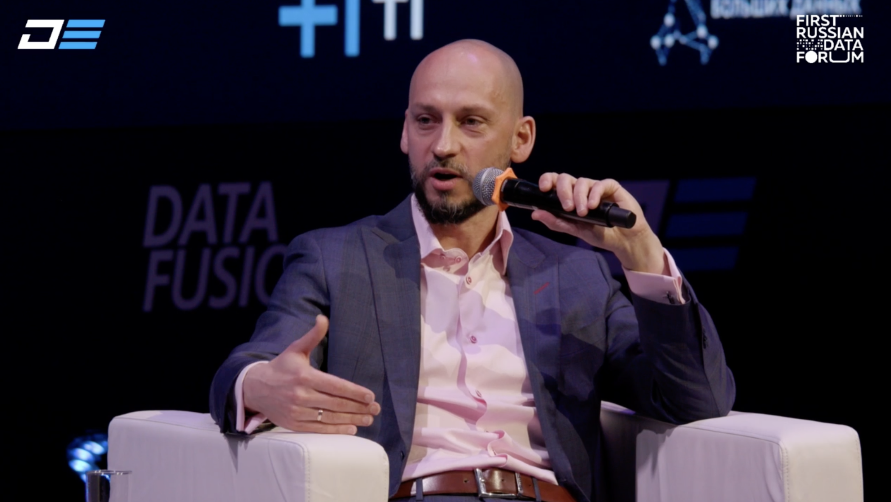 Постскриптум Data Fusion