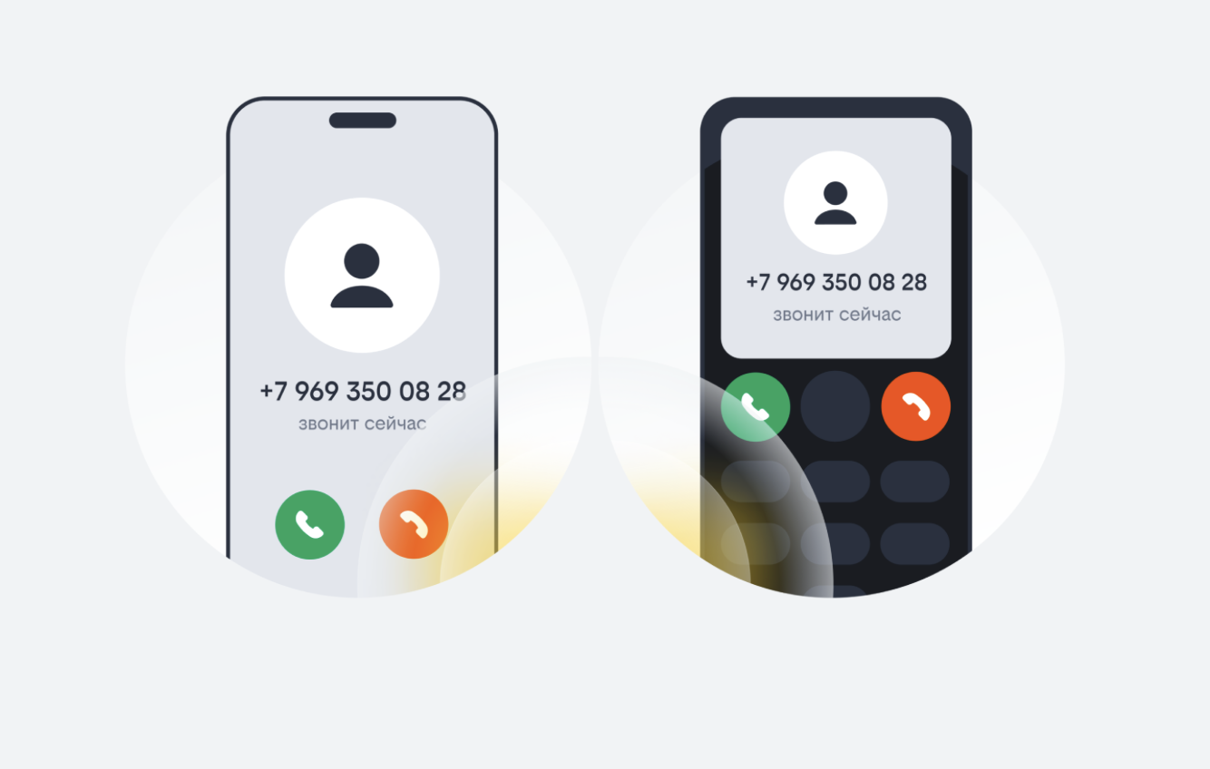 Билайн запустил в Оренбургской области сервис для использования своего привычного номера на разных устройствах