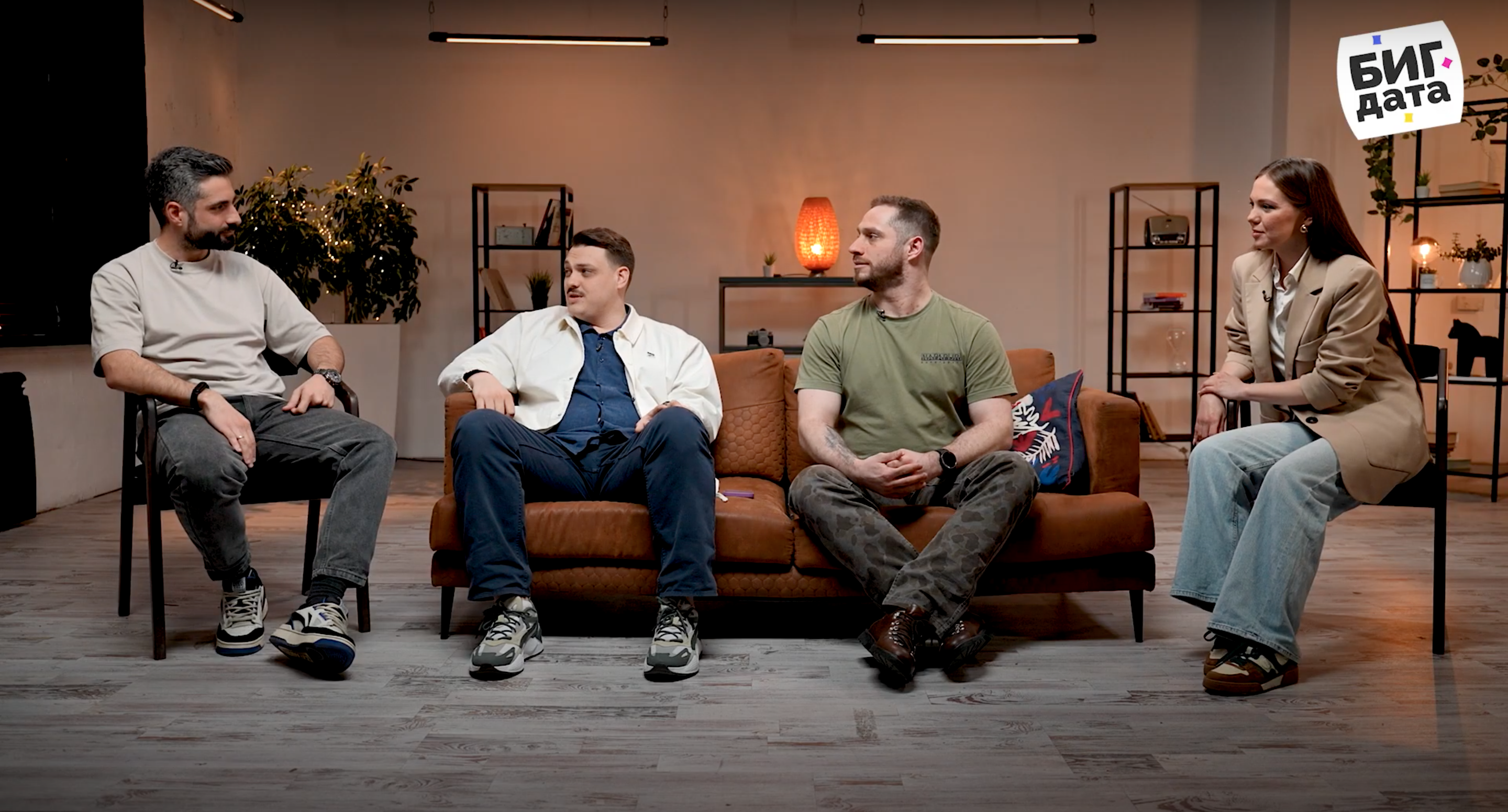 Большой выпуск «Биг Даты»: простой разговор об искусственном интеллекте в билайне