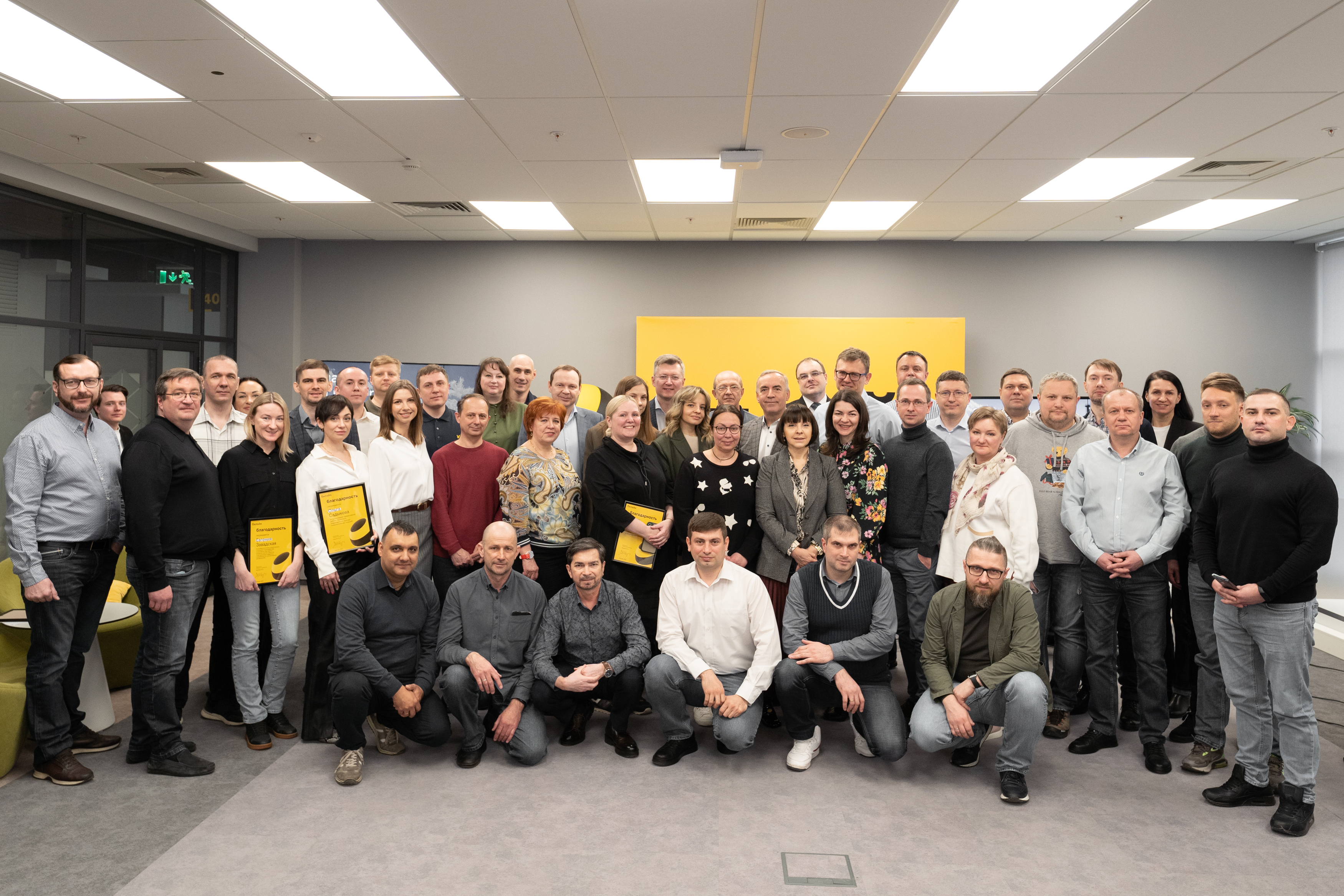 Спасибо за связь! В билайне наградили технических специалистов 