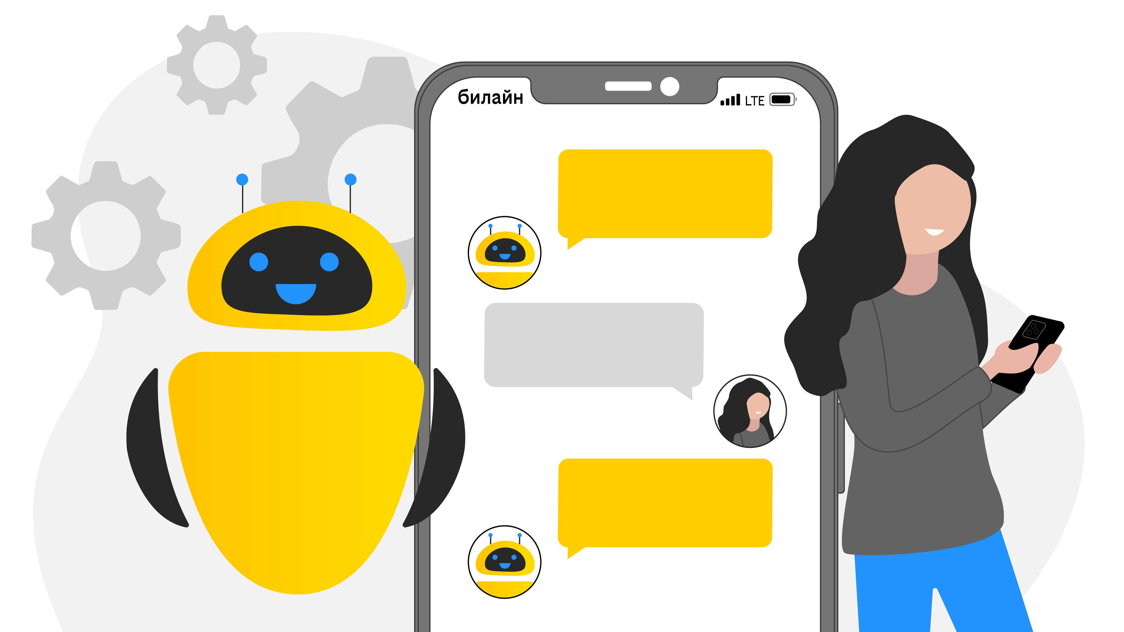 Интерес к ChatGPT снижается: что будет с сервисом в будущем?