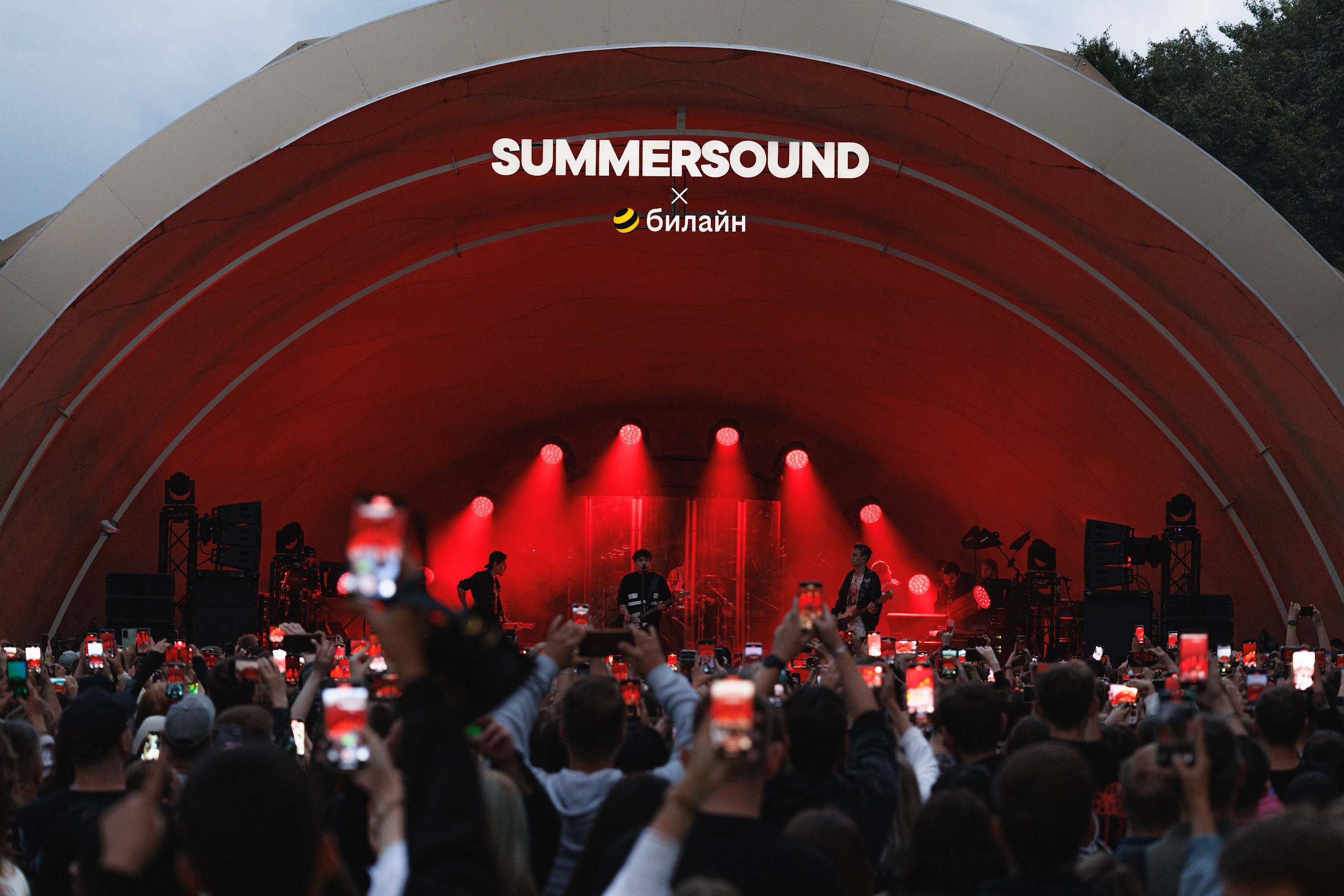 Билайн определил самые «качающие» концерты Summer Sound x Билайн в Нижнем Новгороде