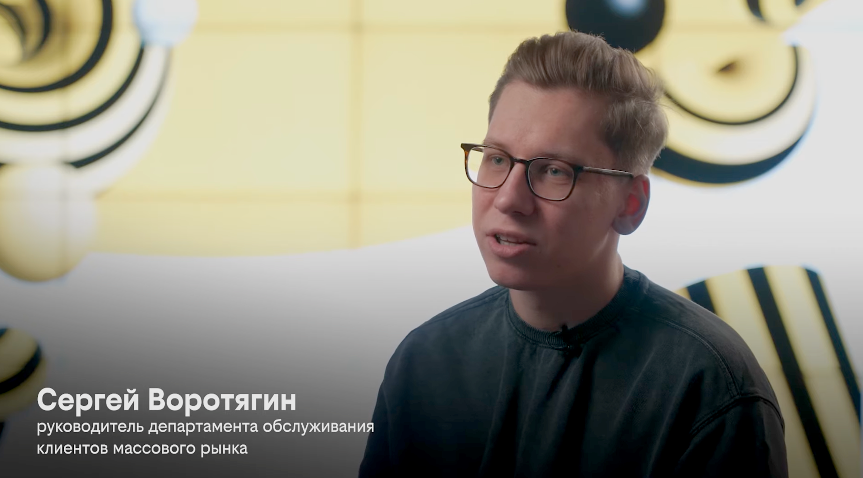 Поддержка клиентов в билайне. Как это работает?