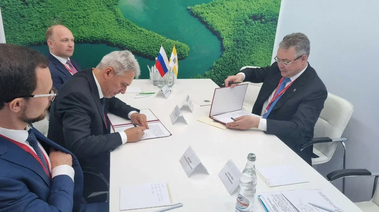билайн и правительство Ставропольского края подписали соглашение о сотрудничестве для развития цифровой экономики
