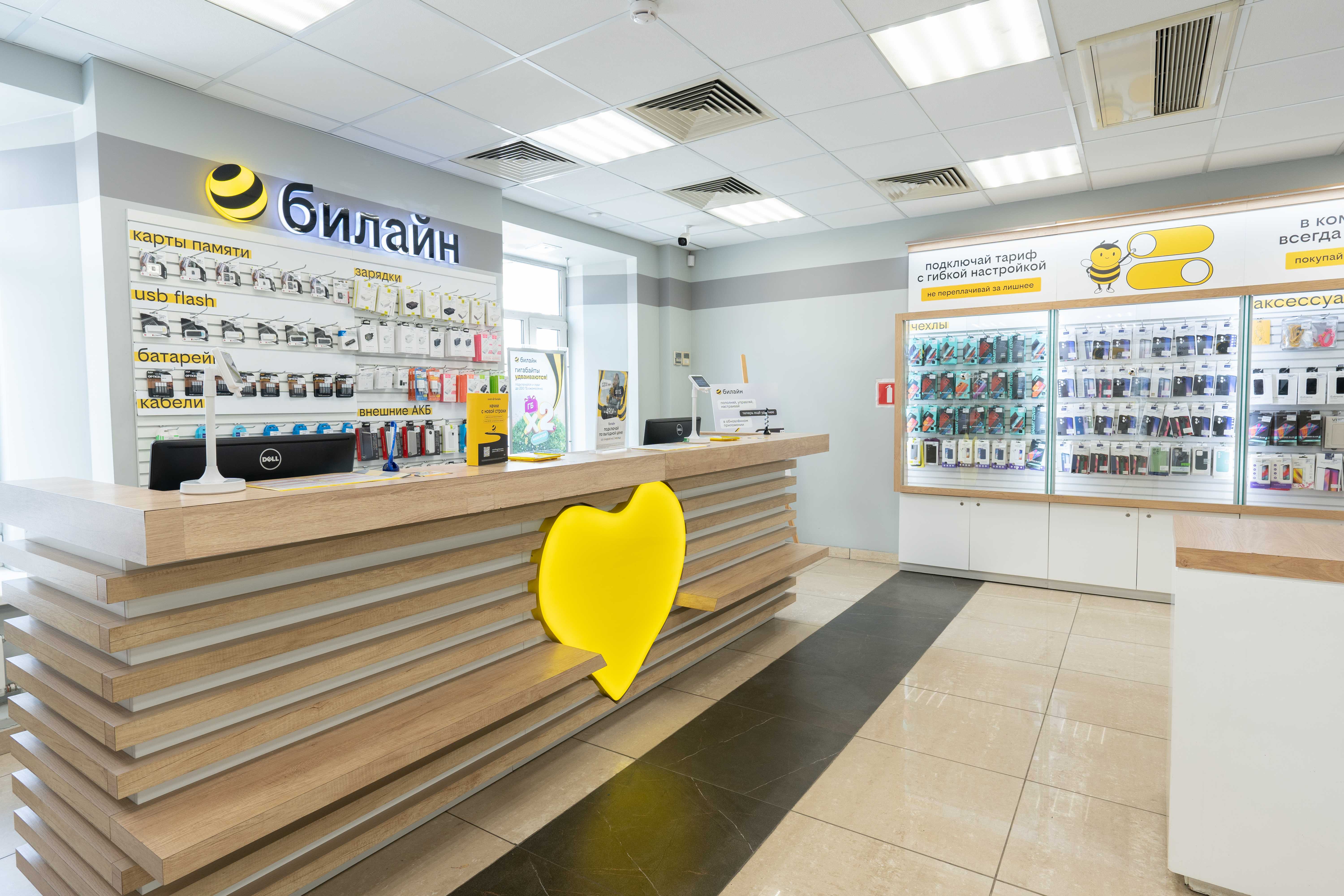 Альфа-Банк открыл отделение для сбора биометрии в офисе Билайна в Санкт-Петербурге