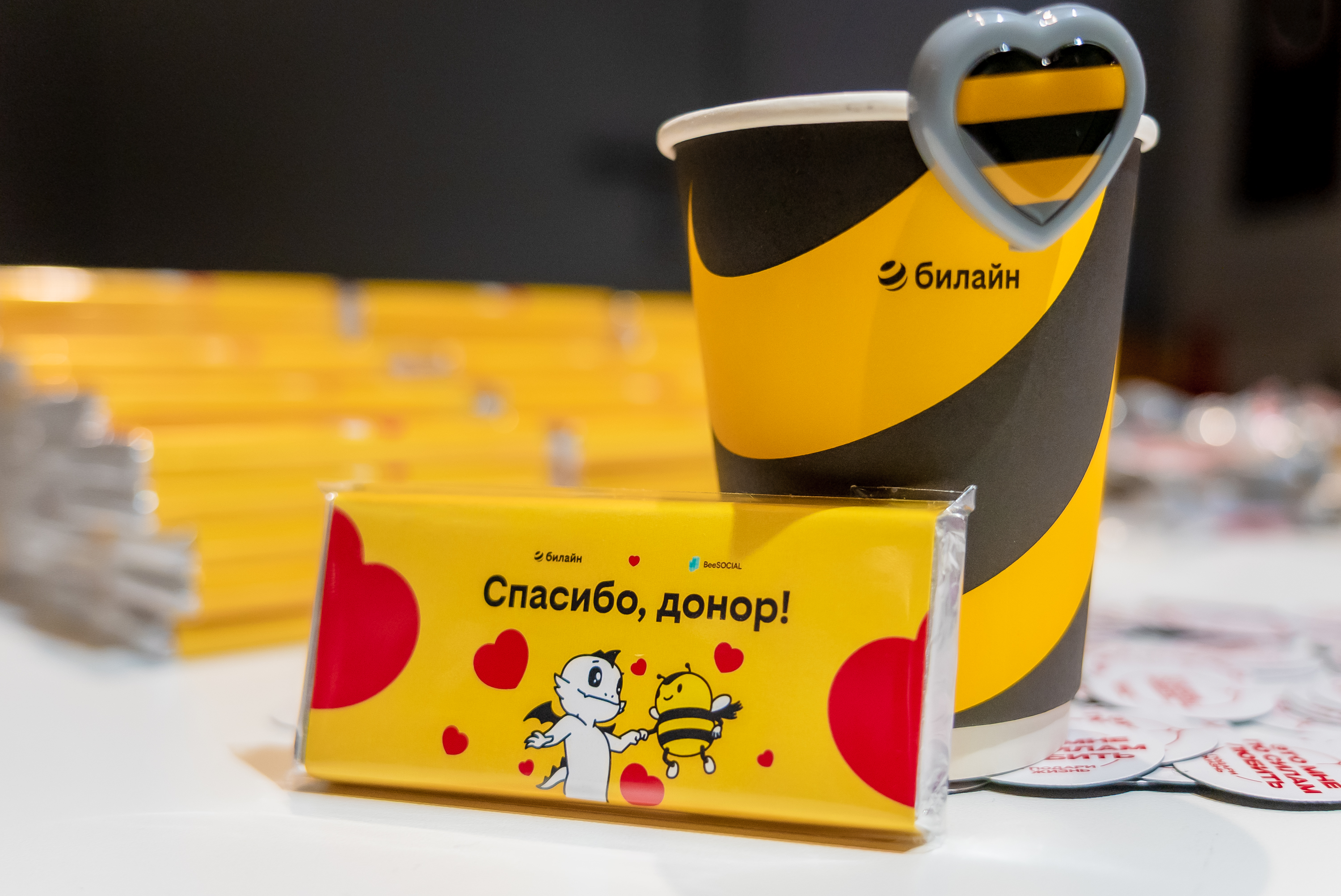 Помогать легко! Как устроены донорские акции в билайне