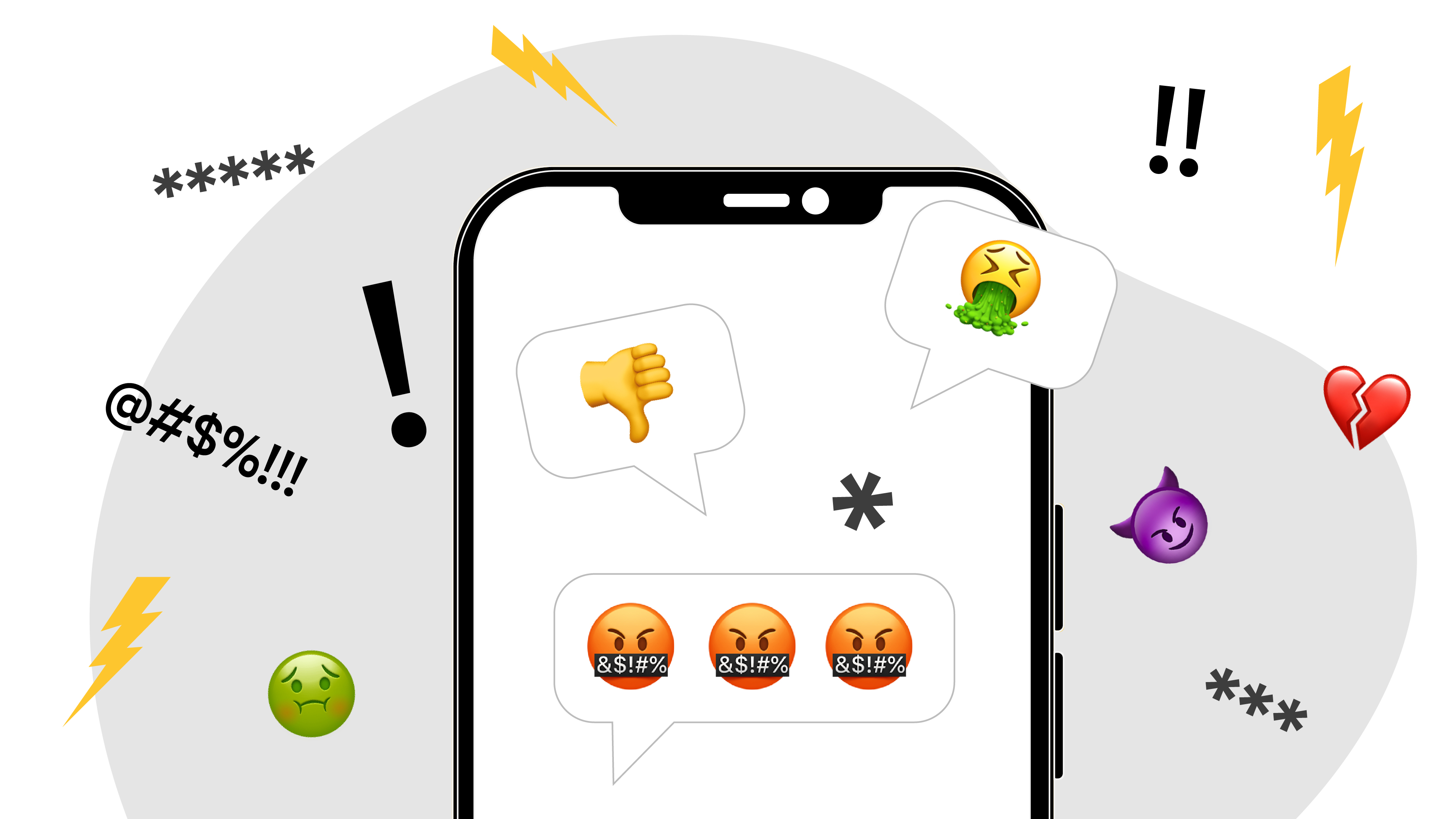 Кибербуллинг. Что делать, если стал его жертвой, и как бороться с травлей в сети