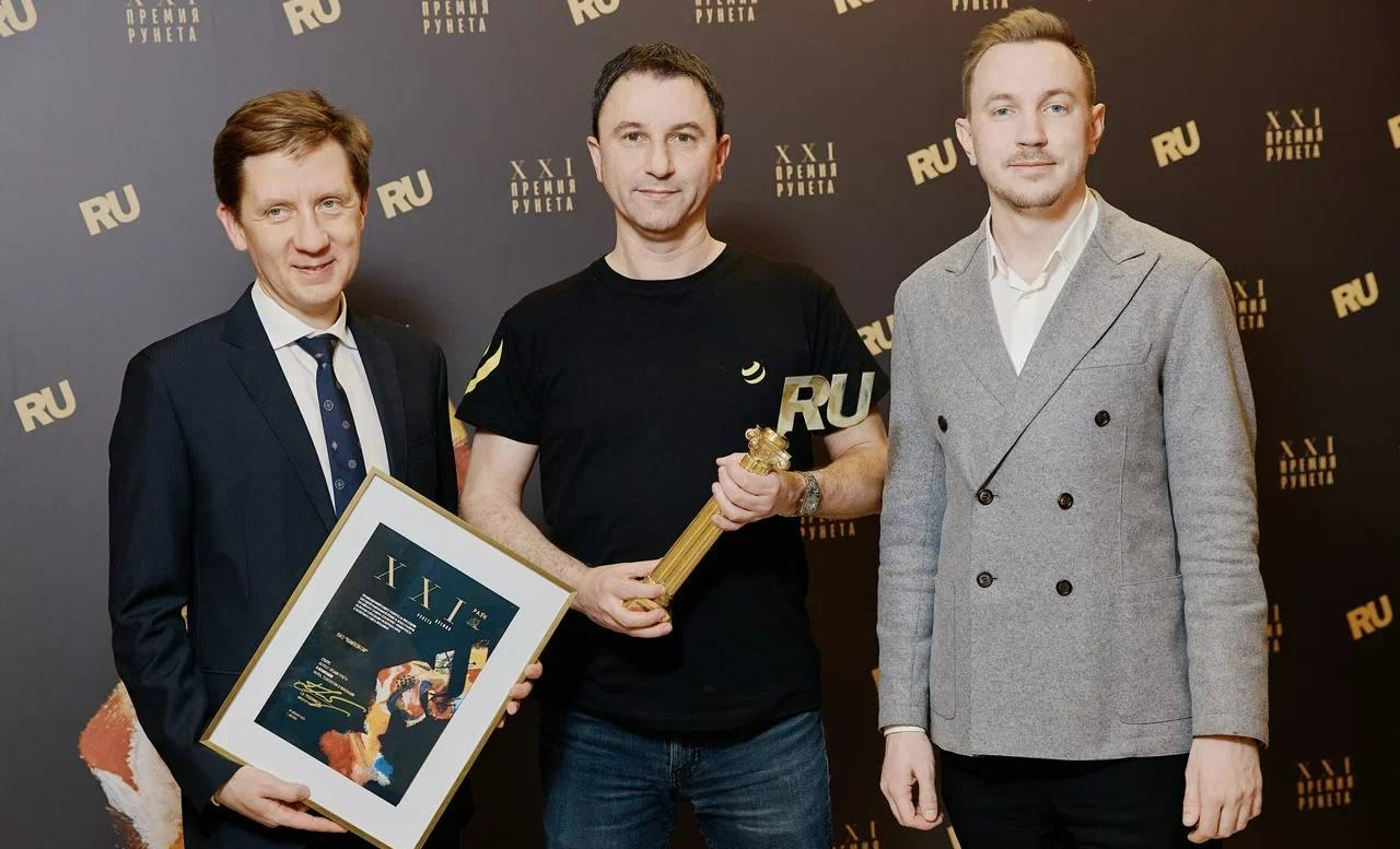 билайн получил «Премию Рунета» за сервис «Моя безопасность» с бесплатной защитой в мессенджерах