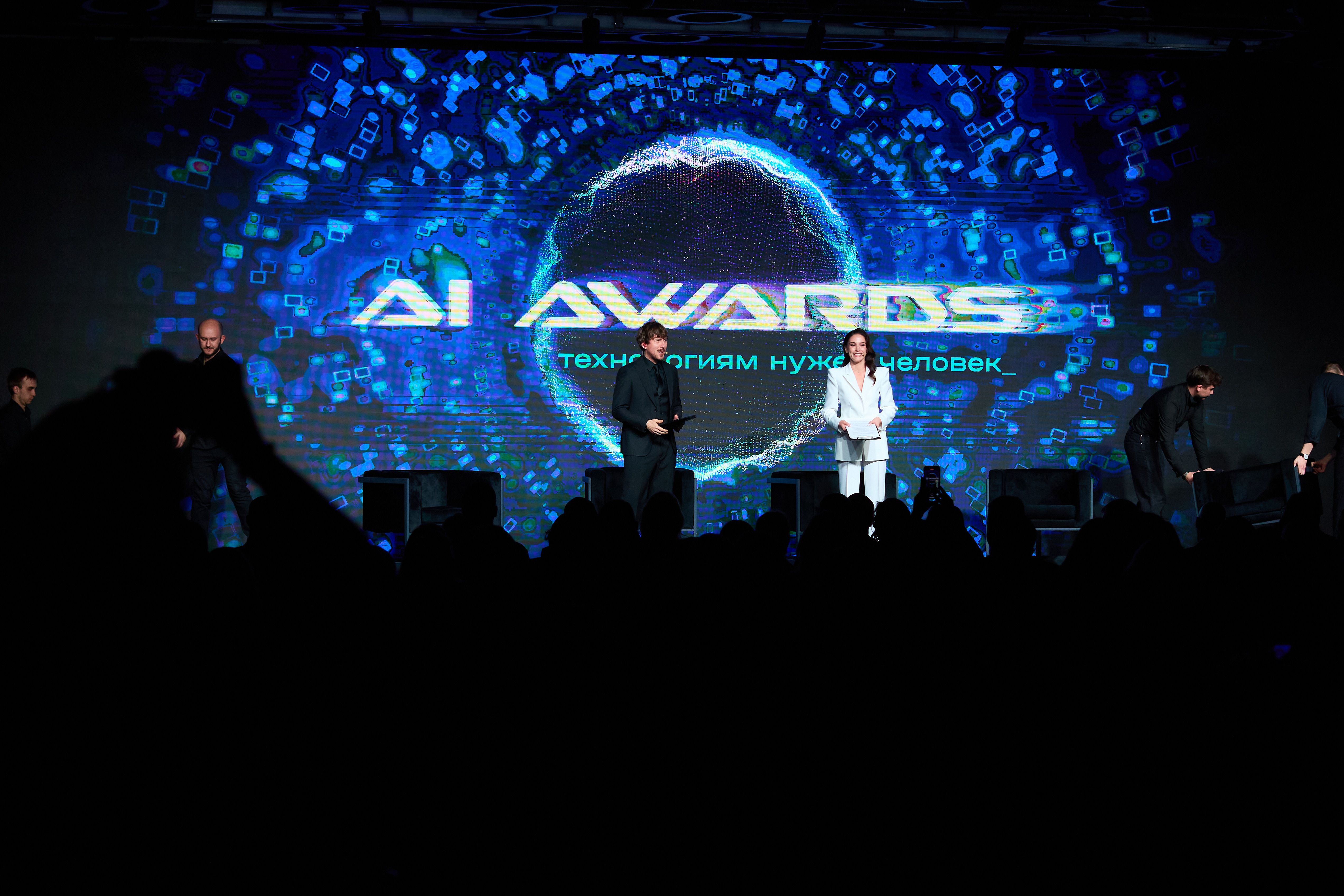 AI Awards 2025: объявлены победители рейтинга