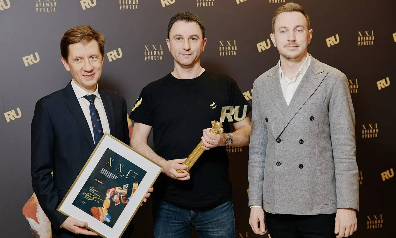 билайн получил «Премию Рунета» за сервис «Моя безопасность» с бесплатной защитой в мессенджерах