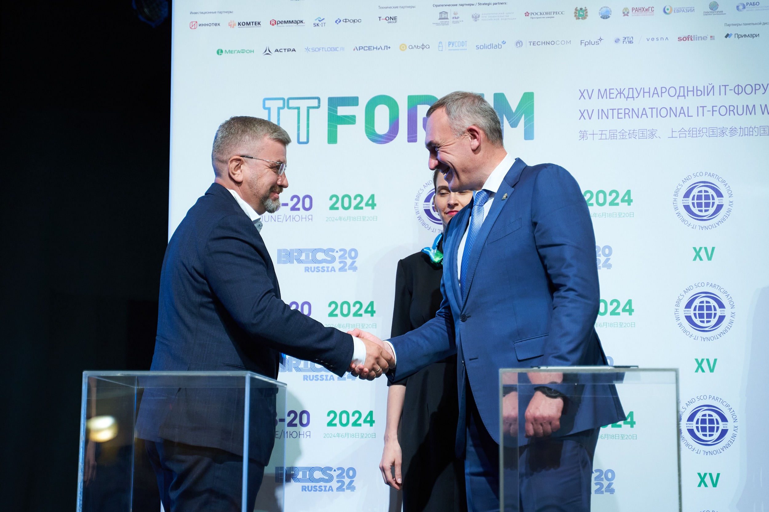 билайн и Югра начнут сотрудничать в сфере искусственного интеллекта