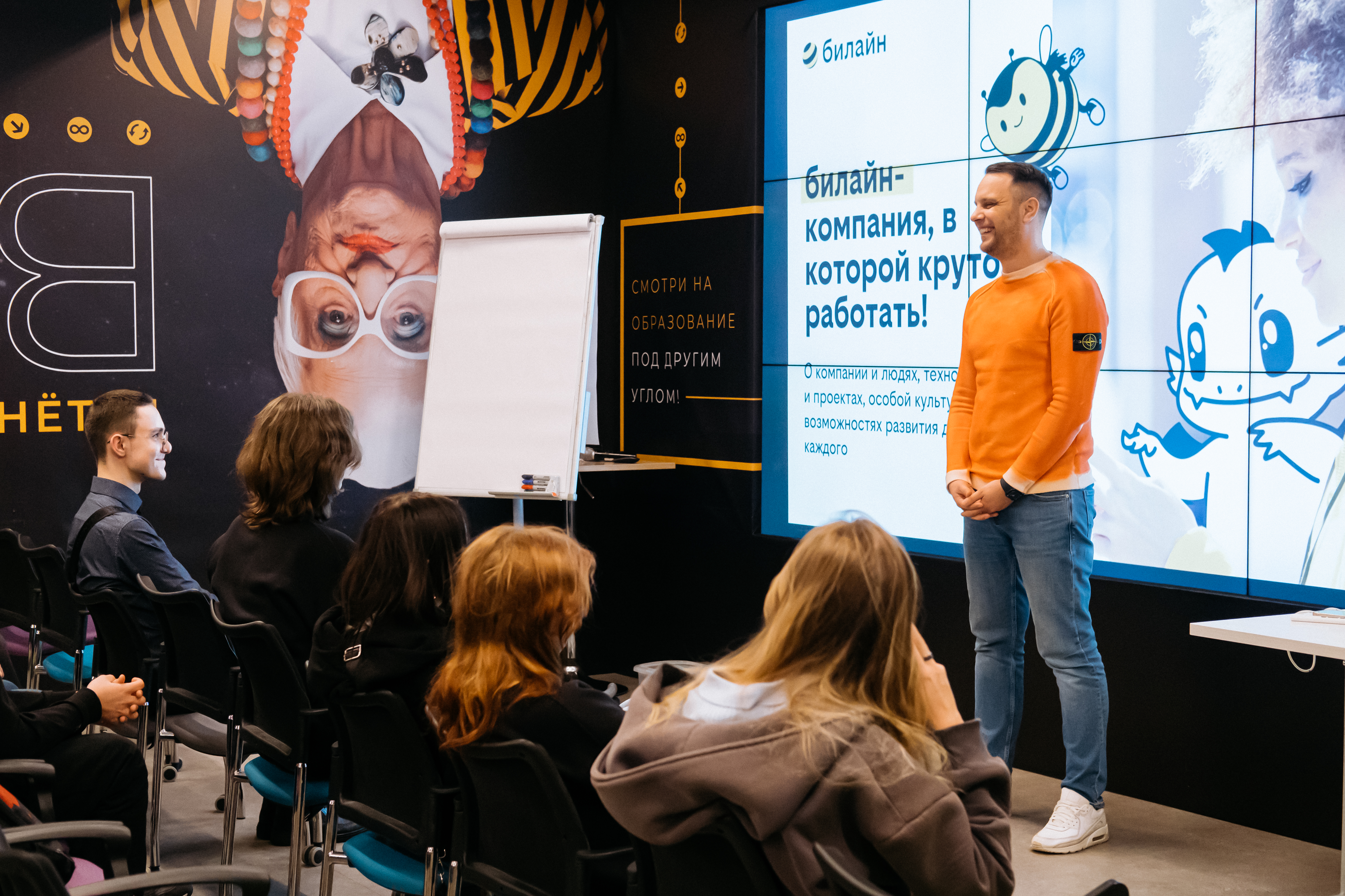 Практика, экскурсии и конкурсы: как мы завершили год работы с молодежью