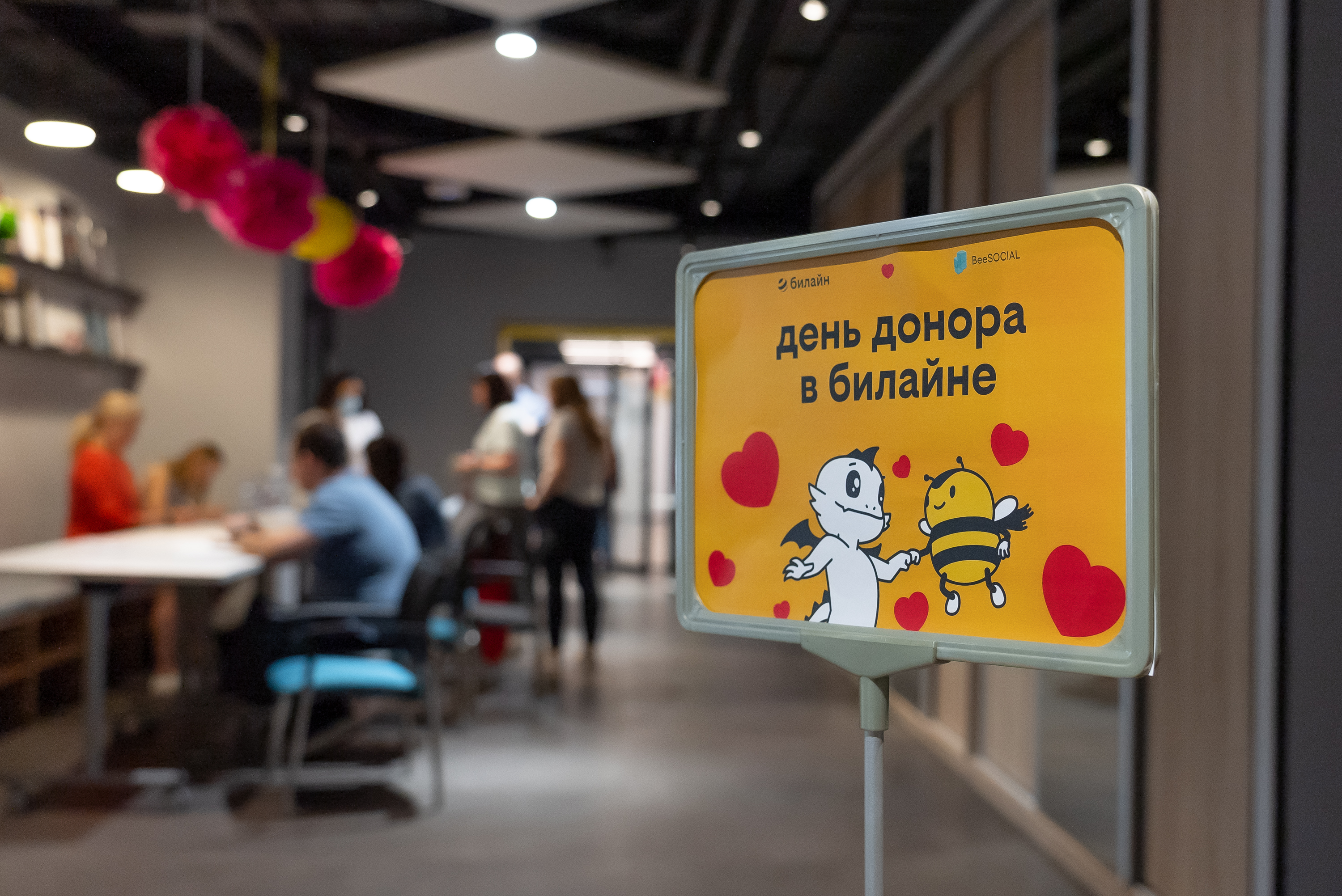 Донорство костного мозга: как просто спасти чью-то жизнь