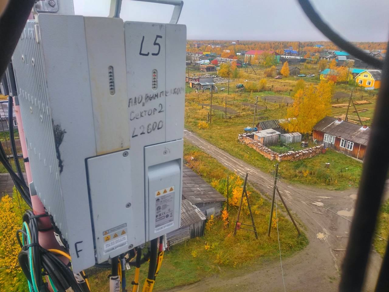 В селе Мутный Материк впервые появился мобильный интернет