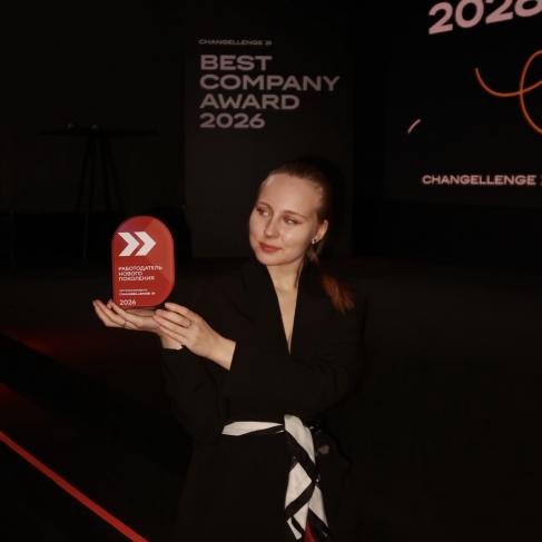 Билайн признан «Работодателем нового поколения»