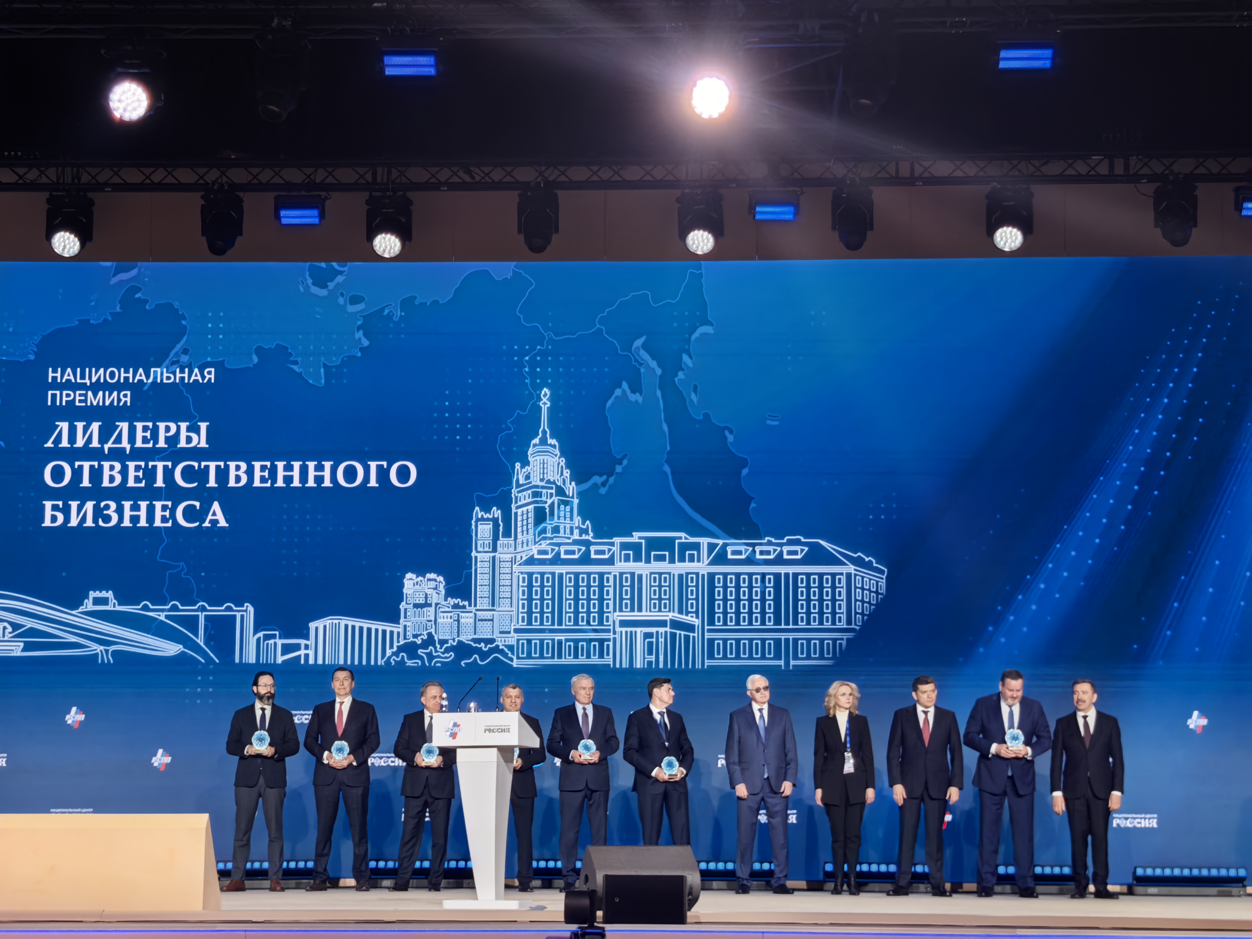 Билайн — лауреат премии «Лидеры ответственного бизнеса»