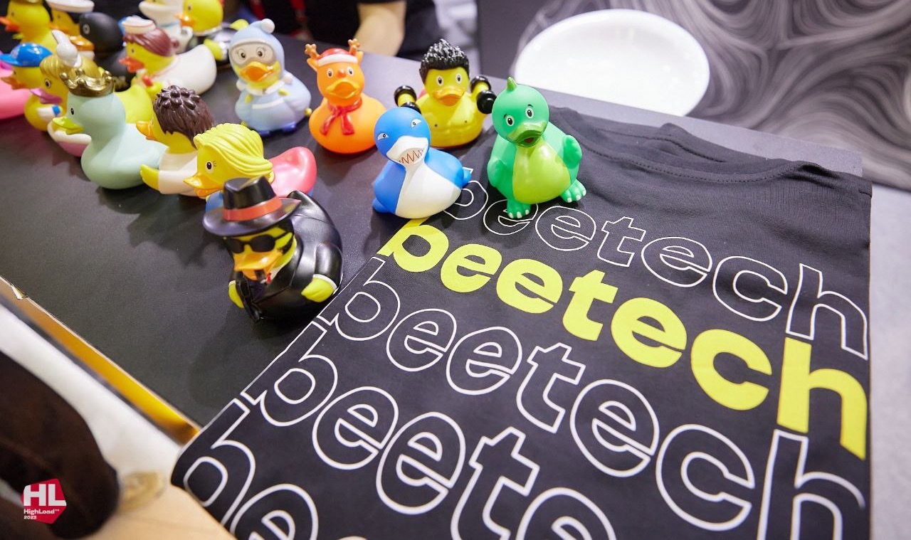 билайн стал партнером Highload++ 2023