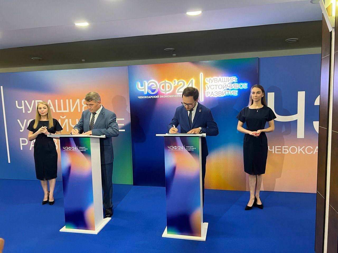 Чувашия и билайн договорились о применении искусственного интеллекта в ряде важных направлений развития республики