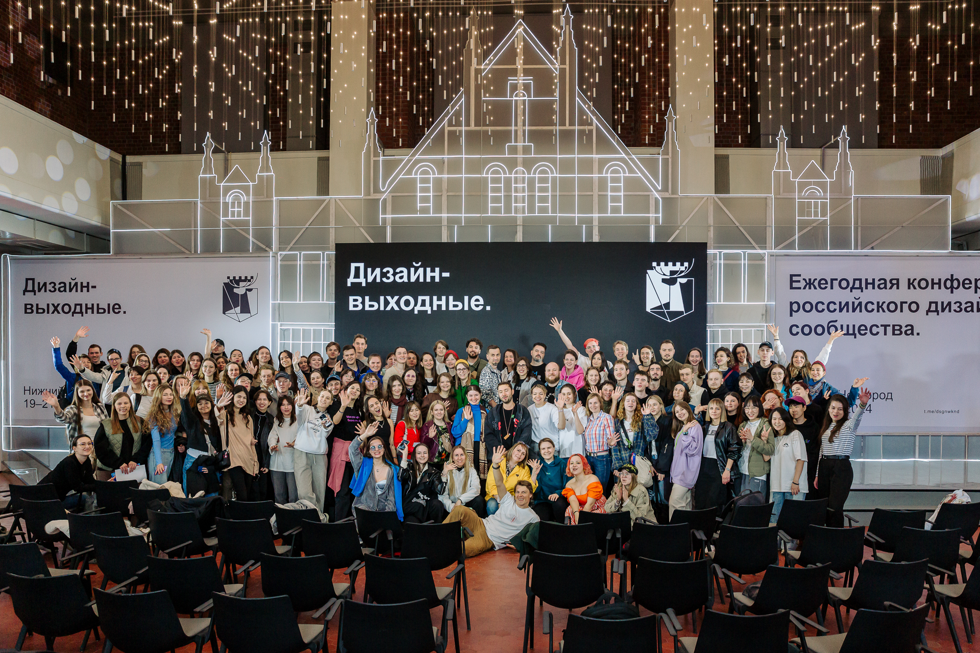 Миллионы просмотров и тысячи участников: beetech на весенних IT-конференциях