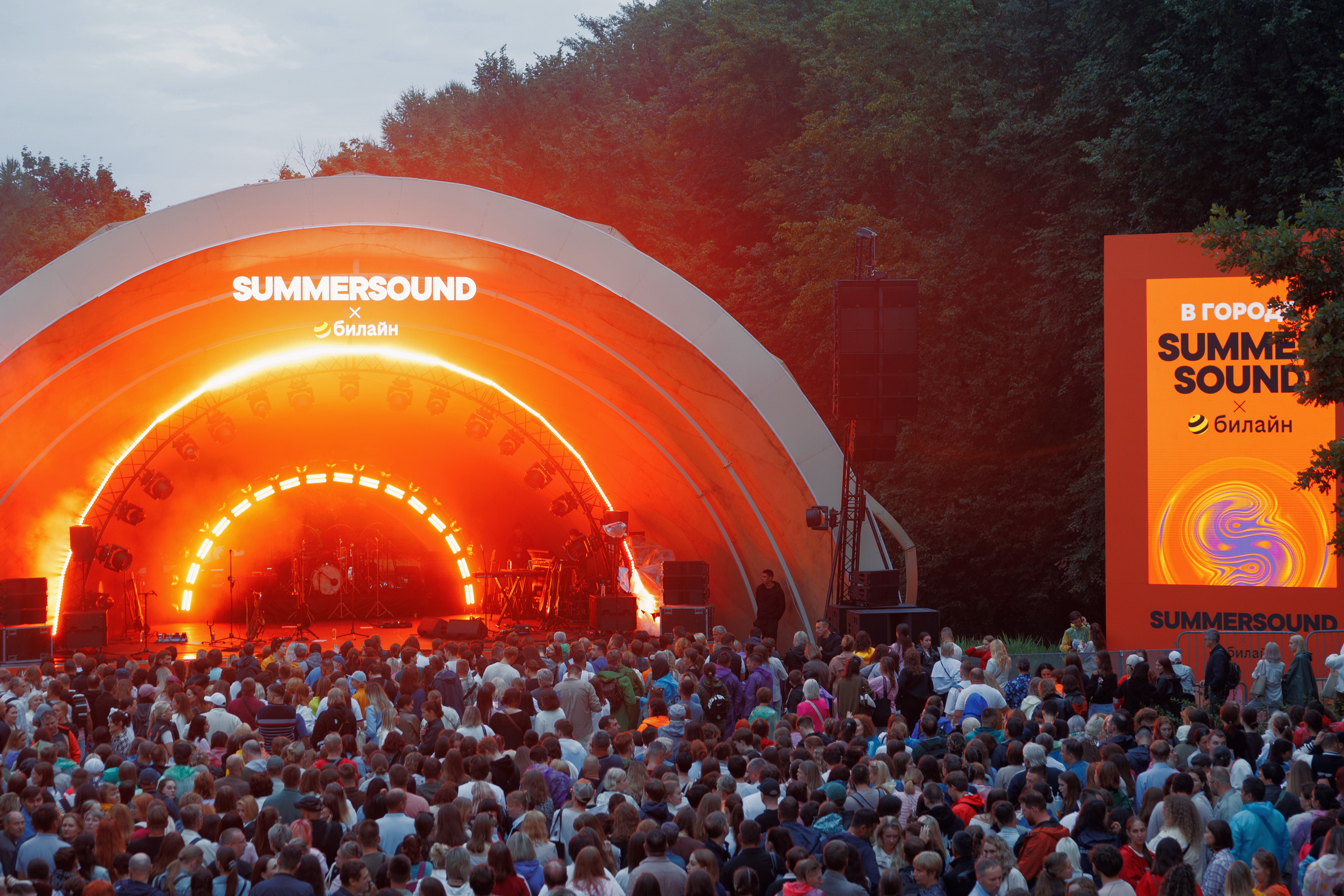 Рок, поп-рок и рэп: Билайн назвал топ-3 «качающих» концерта Summer Sound х Билайн в Нижнем Новгороде