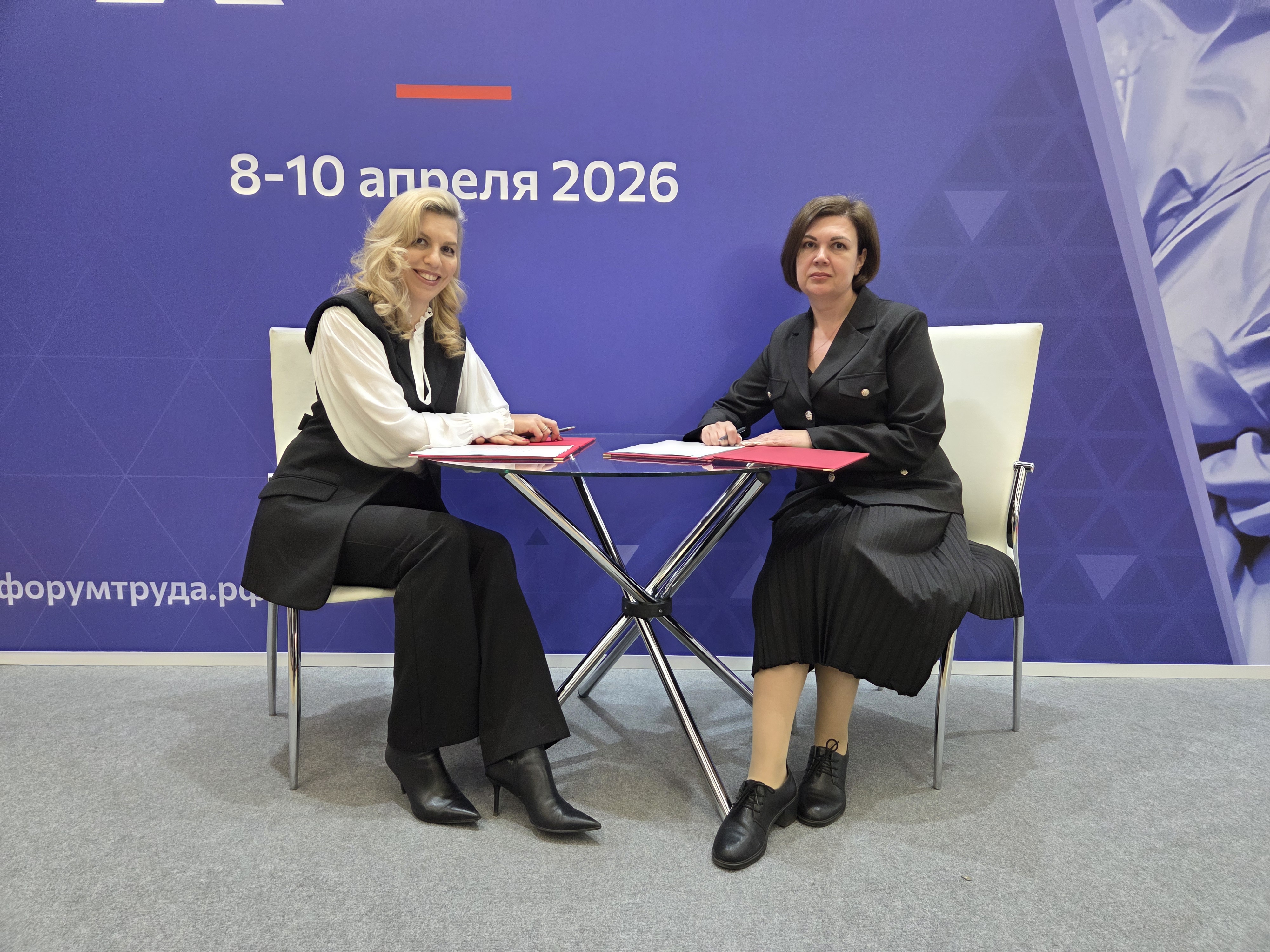 Билайн и Центр защиты прав и интересов детей запускают совместную программу 