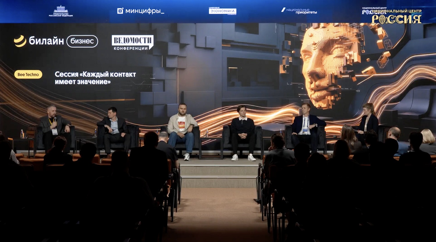 «Зоопарк», «мокрые мозги» и агенты-предсказатели: настоящее и будущее клиентских коммуникаций