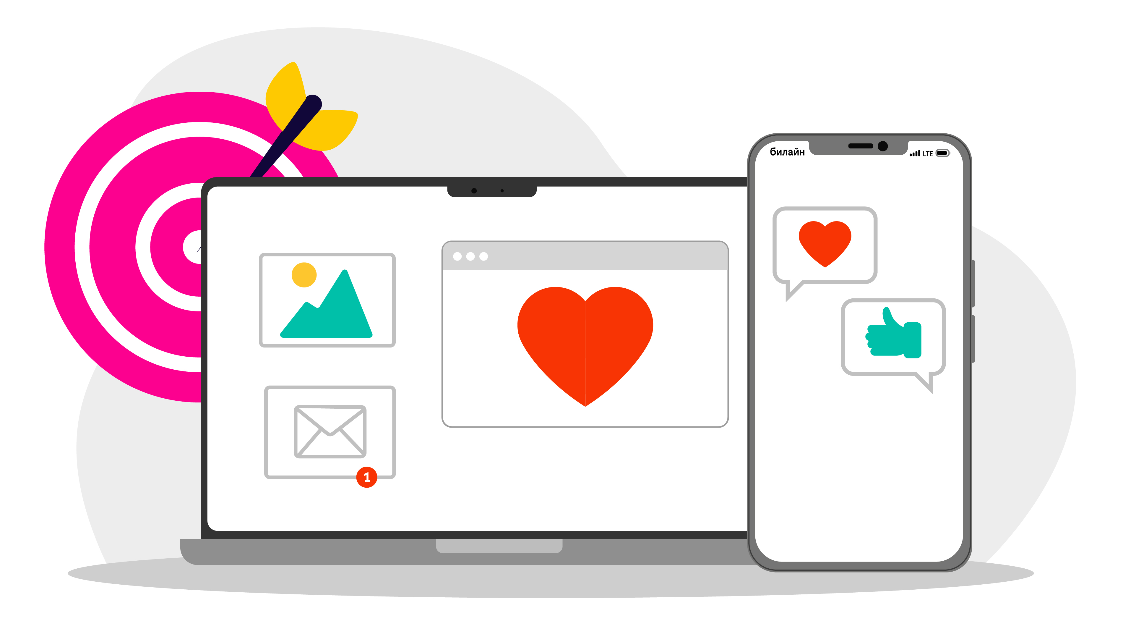 билайн adtech расширил возможности ретаргетинга