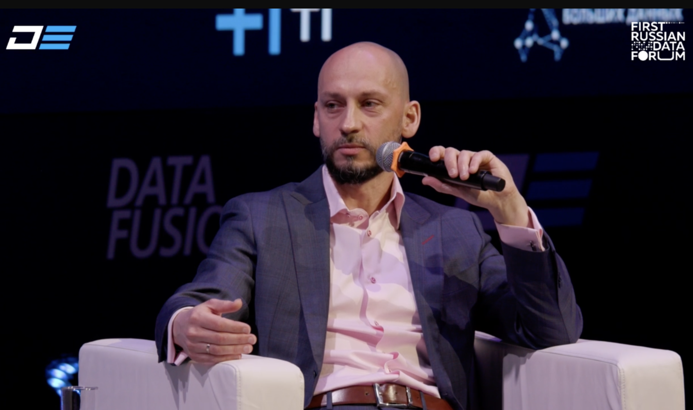 Сергей Анохин на форуме Data Fusion: об импортозамещении и развитии IT-ландшафта в билайне