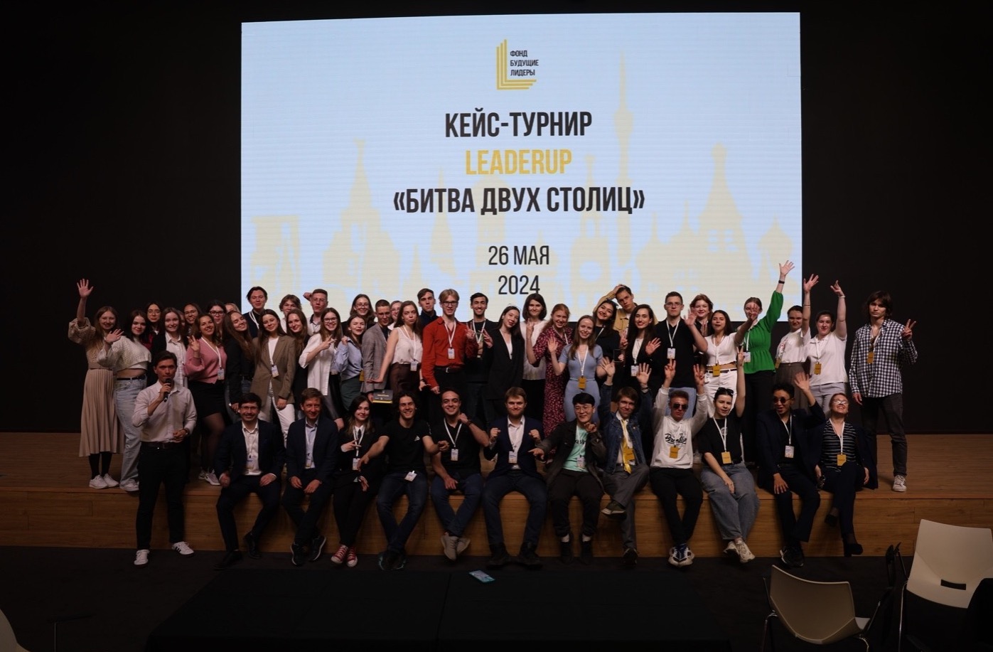 Еще один сезон позади. Дайджест весеннего семестра в билайне