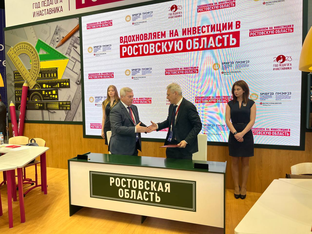 билайн в Ростовской области будет развивать сеть и внедрять новые технологии