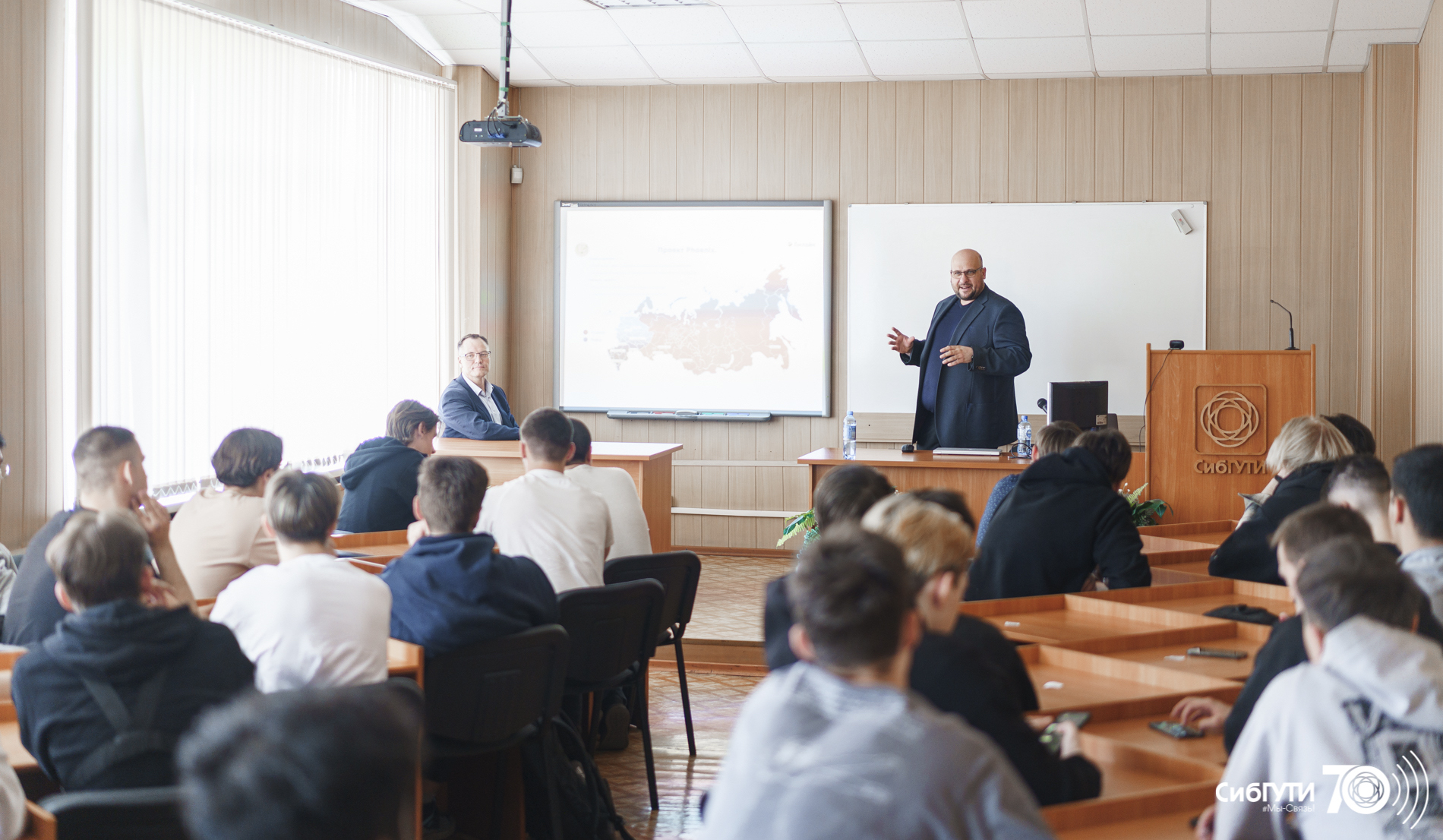 билайн завершил серию лекций в СибГУТИ