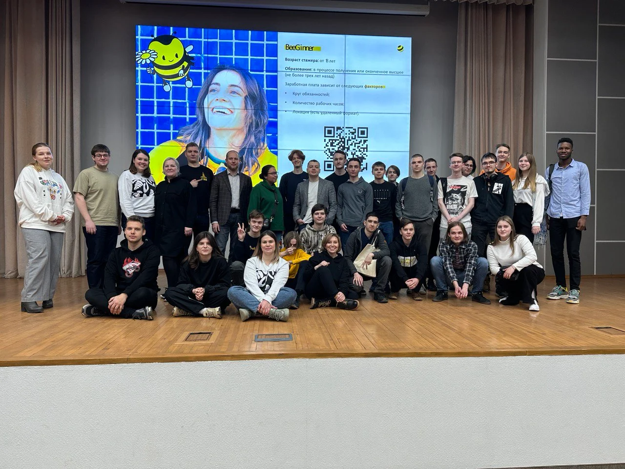 Как эффективно прожить последние годы в универе: юные билайновцы рекомендуют