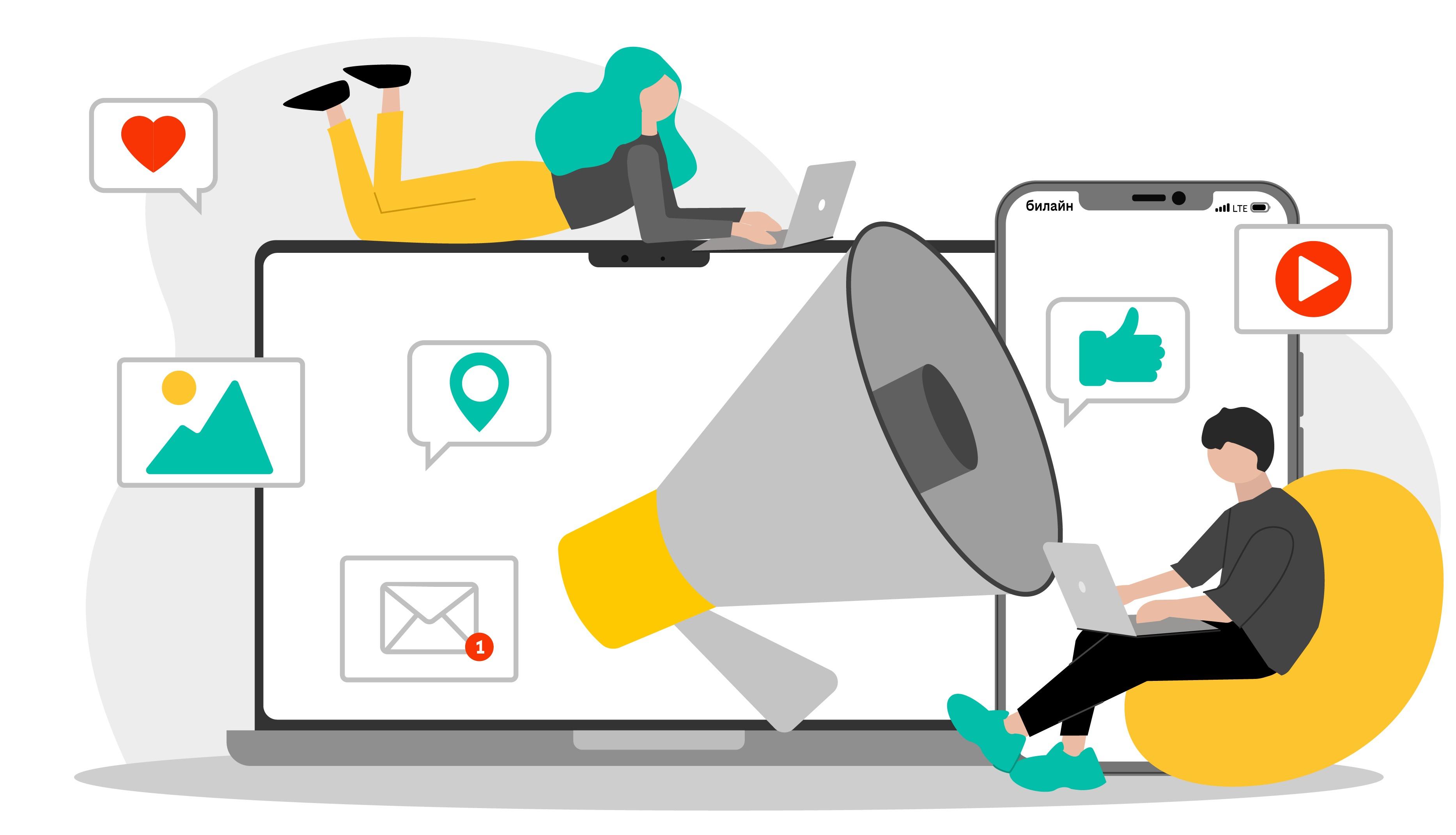 Что ожидать от российского рекламного рынка в 2024 году