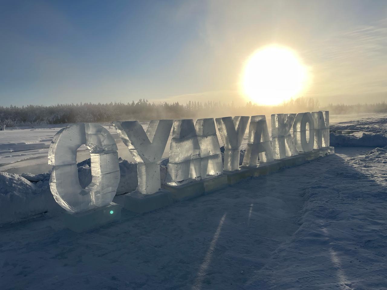 билайн обеспечил мобильным интернетом 4G одно из самых холодных мест России