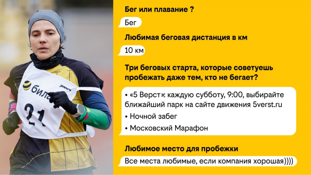 свой алгоритм2.jpeg