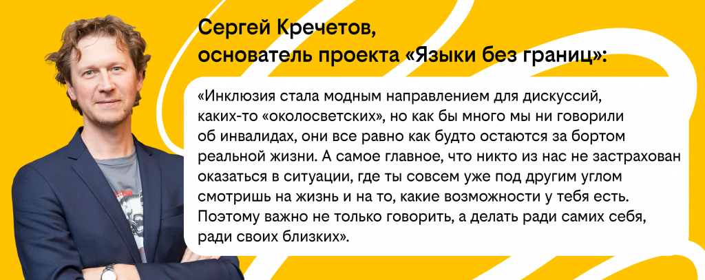 krechetov.jpg krechetov.jpg