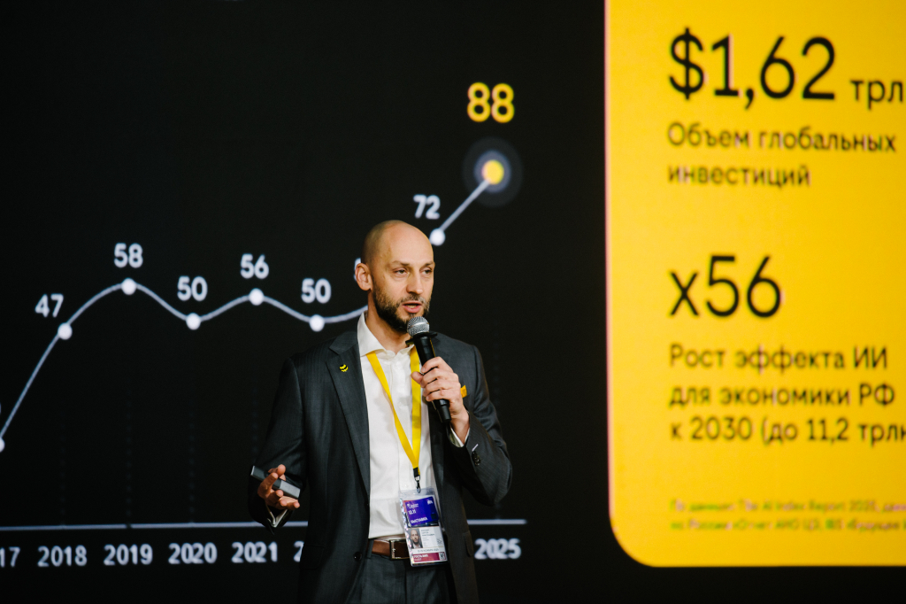 BeeLine_Back_Russia_centr-77.jpg BeeLine_Back_Russia_centr-77.jpg