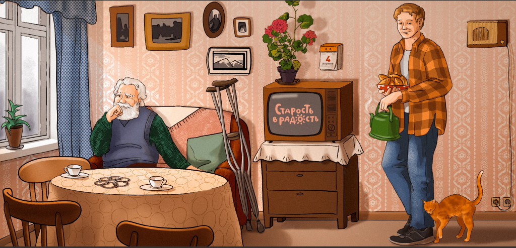 Room_Loneliness_Nurse_april (1).jpg