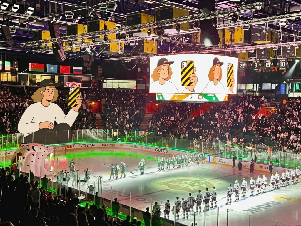 Один день с технарем_трибуна.png Один день с технарем_трибуна.png