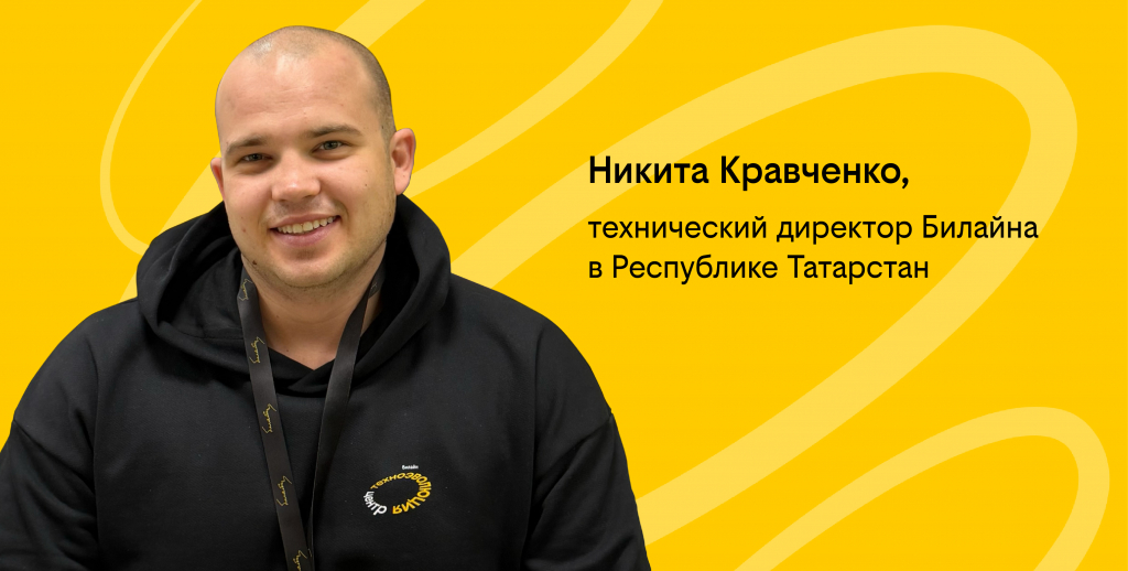 spiker 2101.jpg spiker 2101.jpg