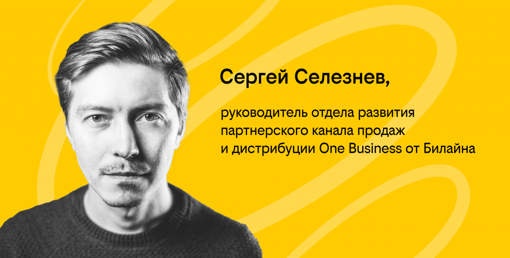 spiker 2603.png spiker 2603.png